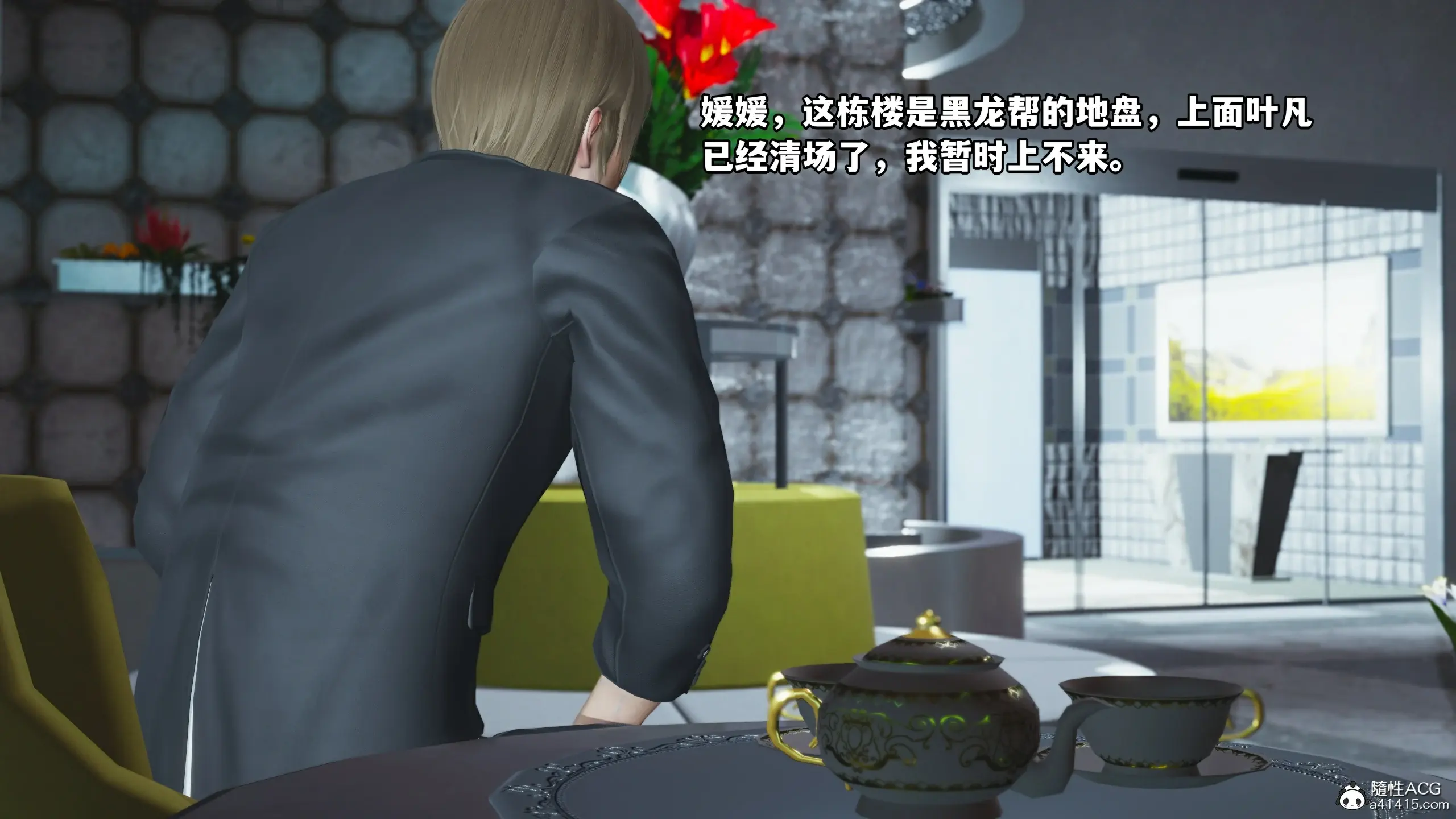 第71页