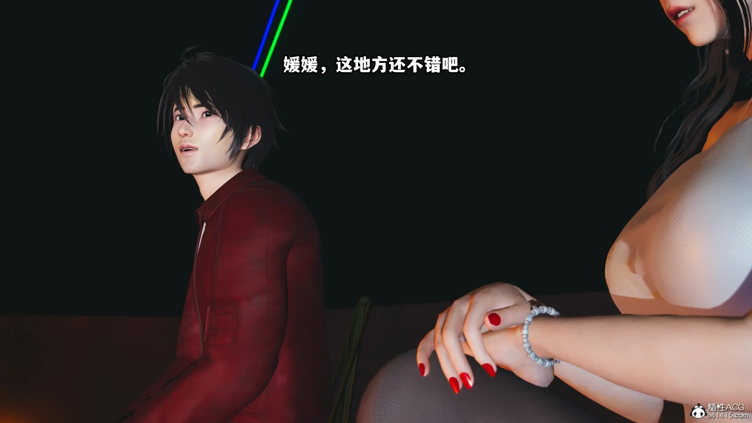 第74页