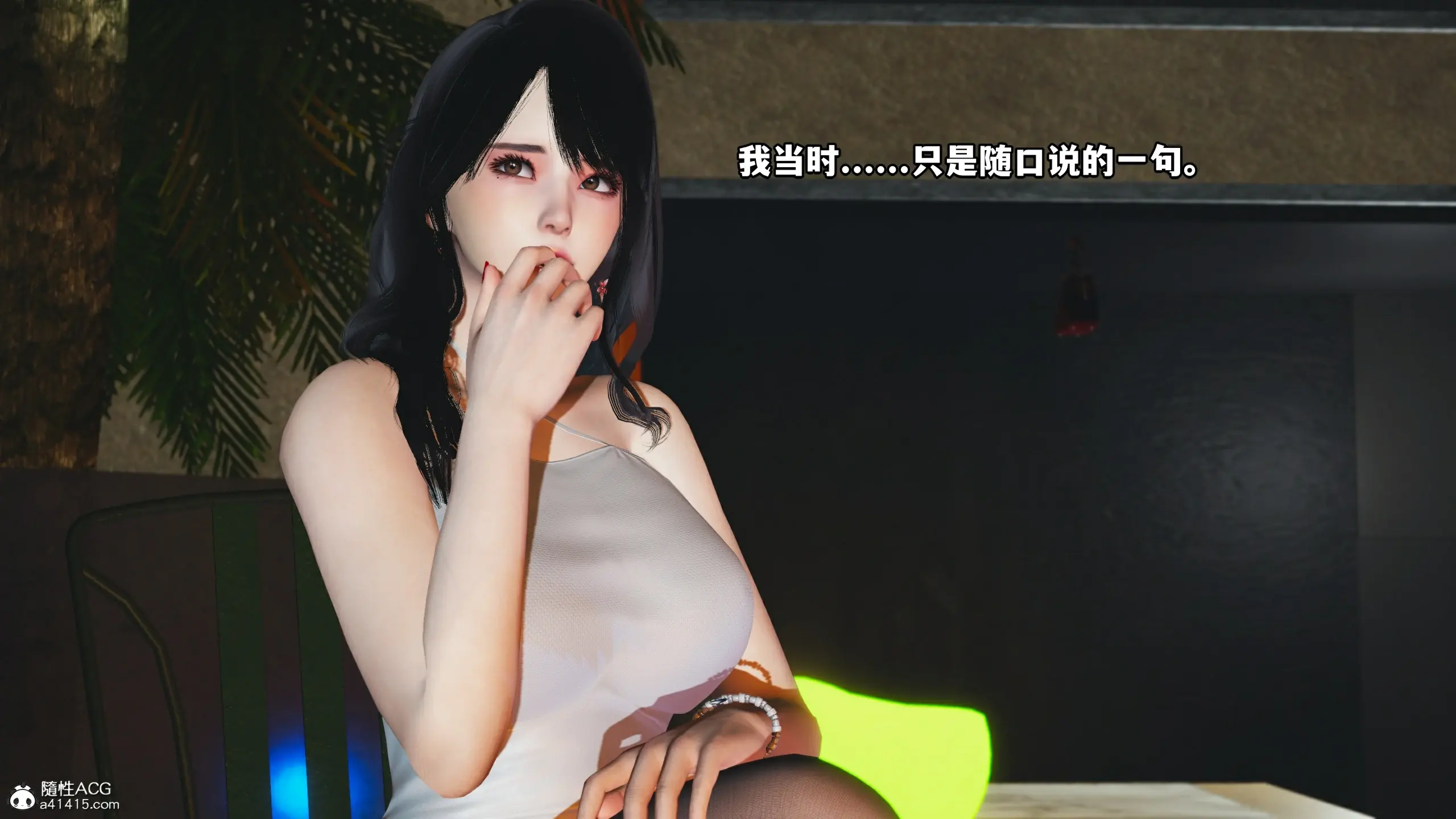 第82页