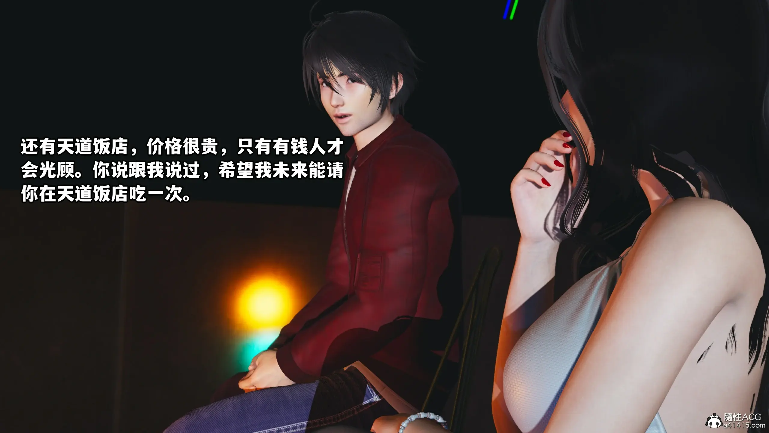 第83页