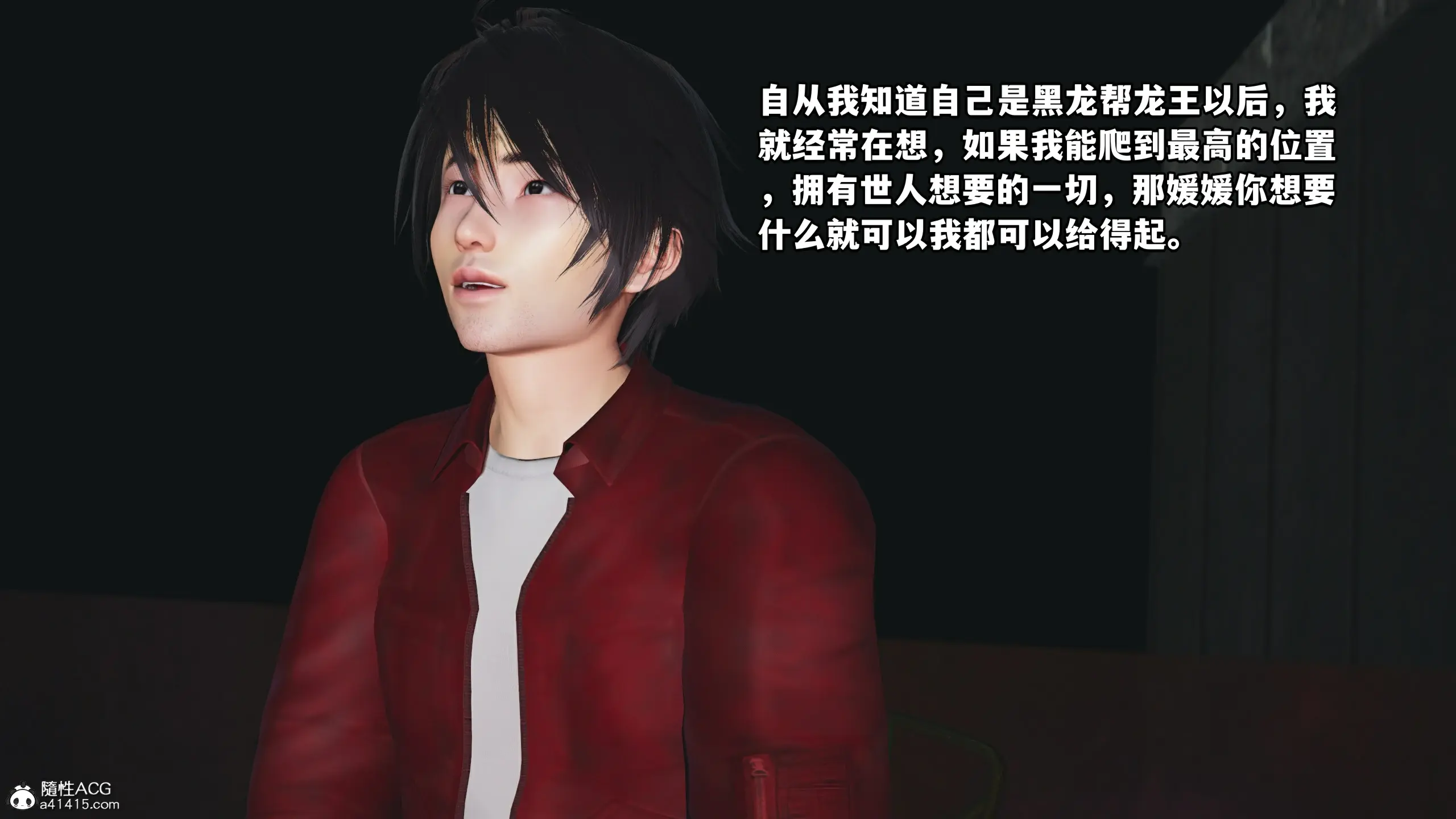 第86页