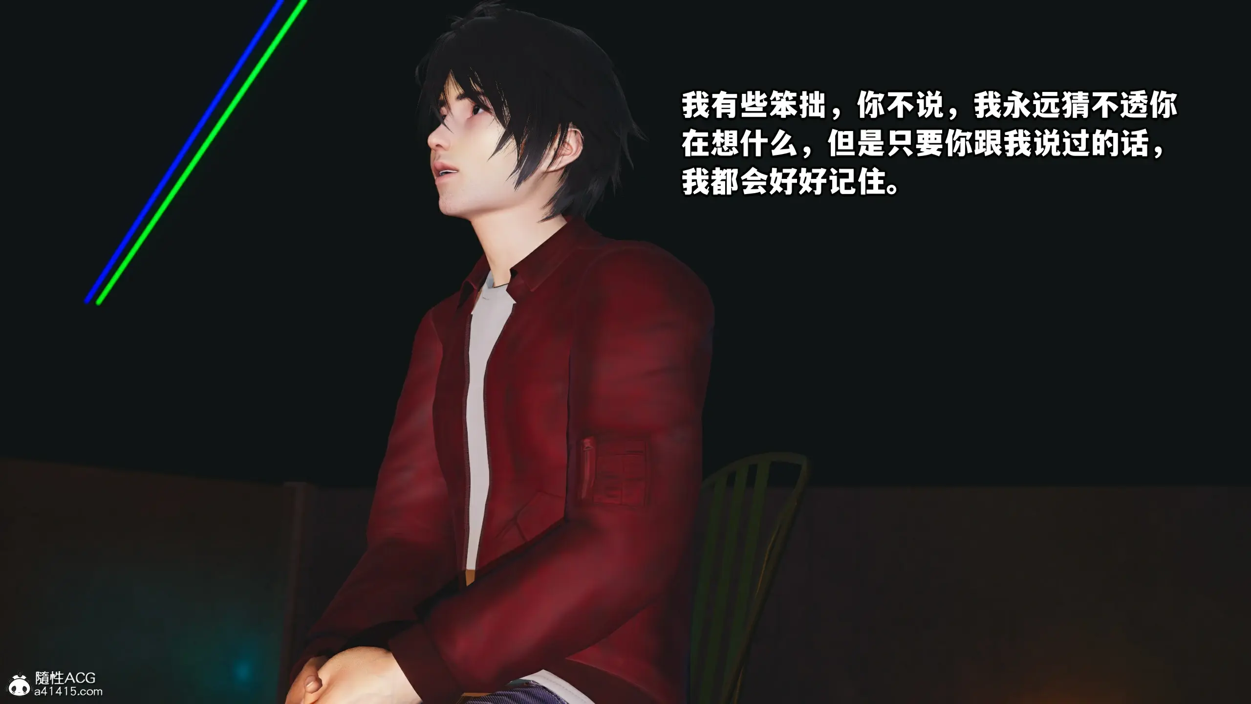 第85页