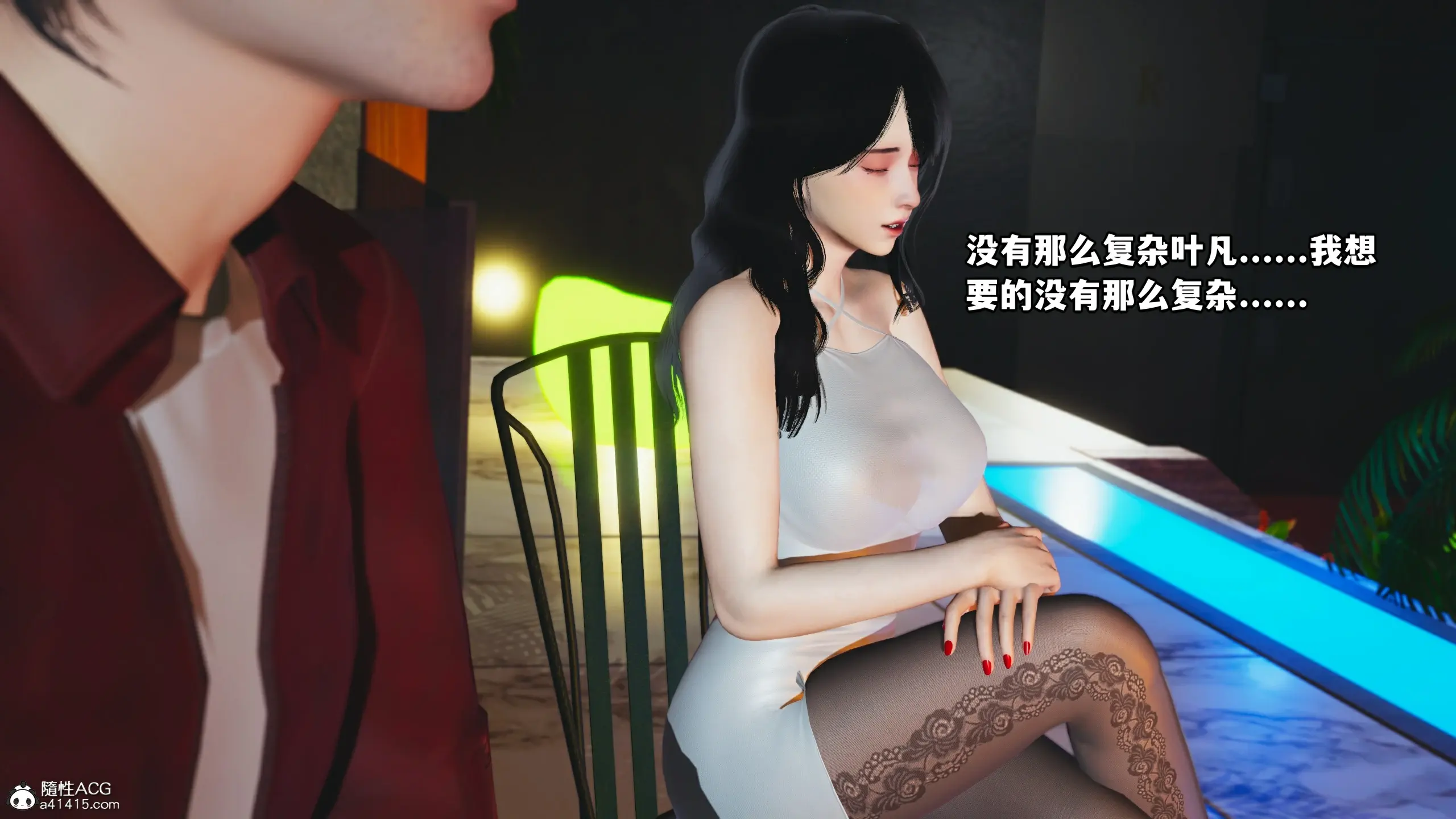 第87页