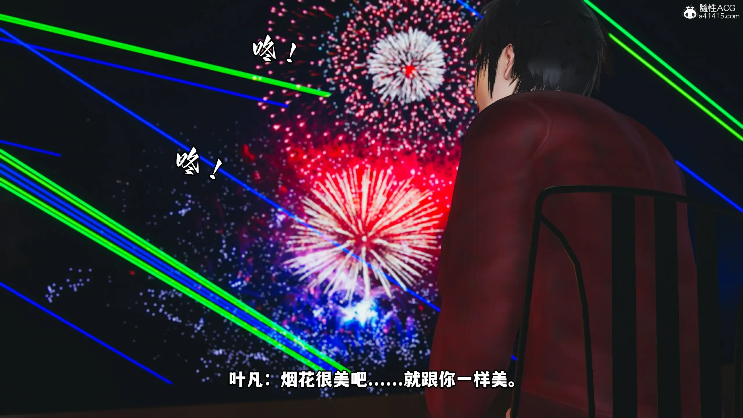 第90页