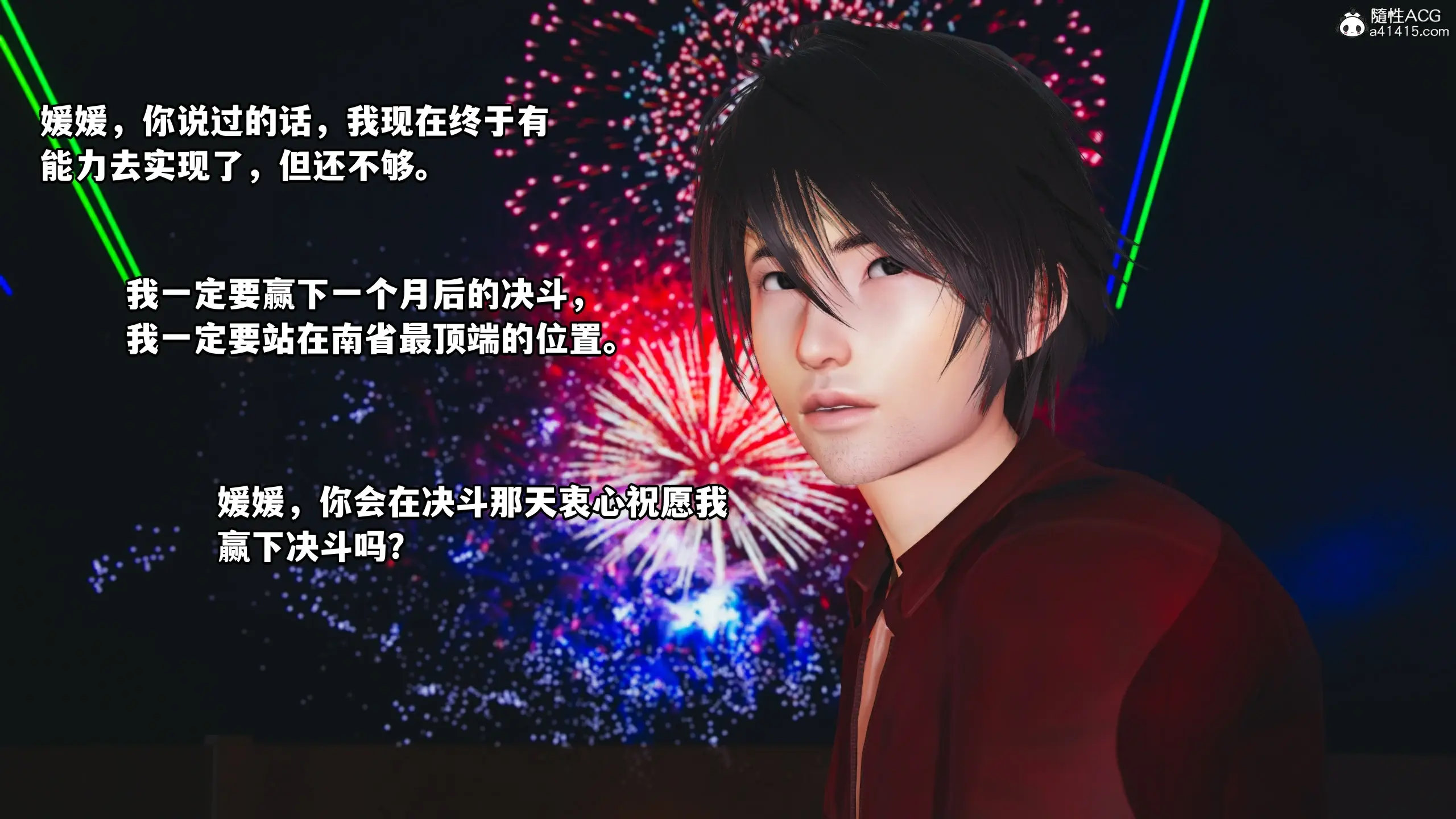 第93页