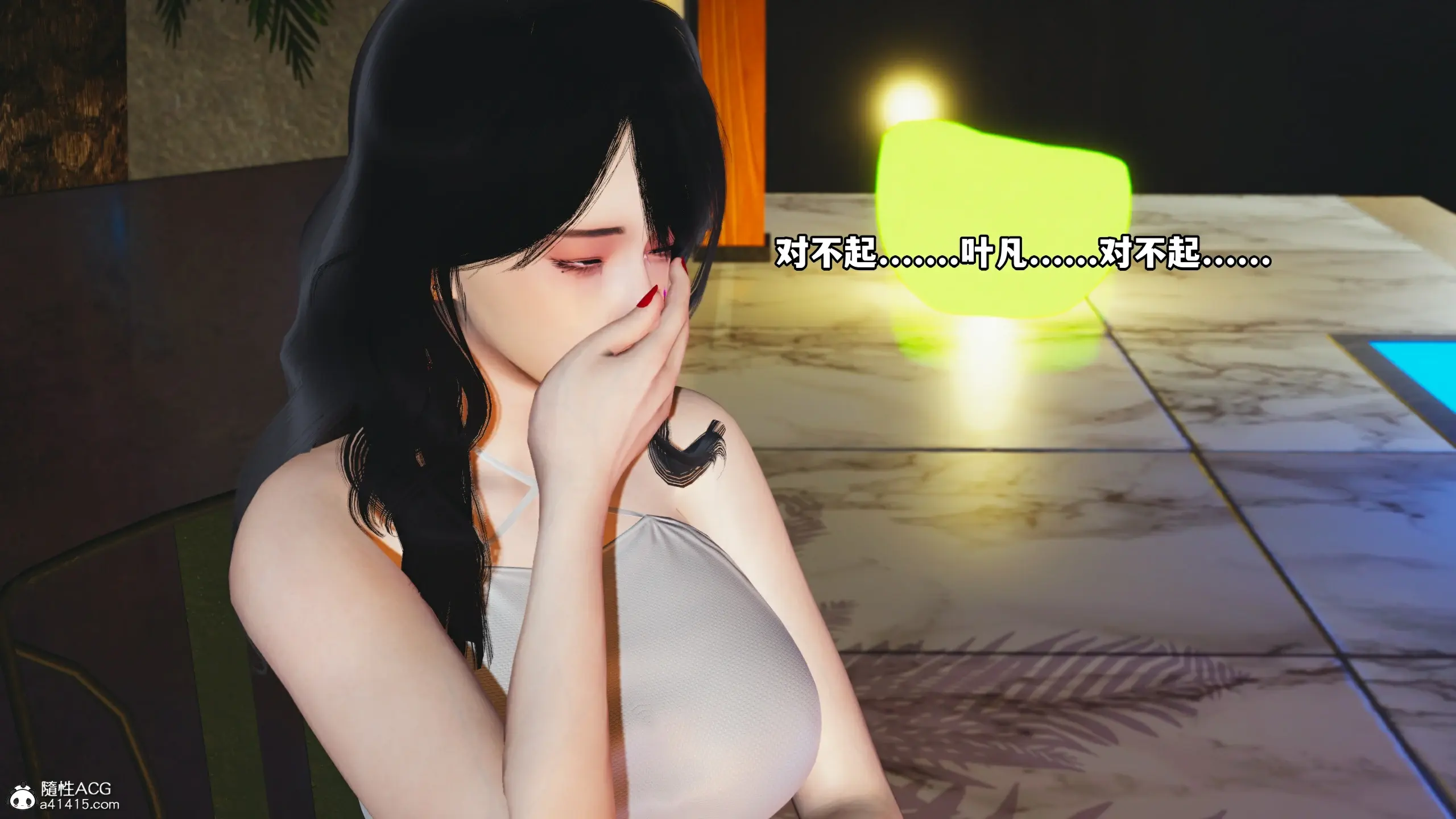 第94页