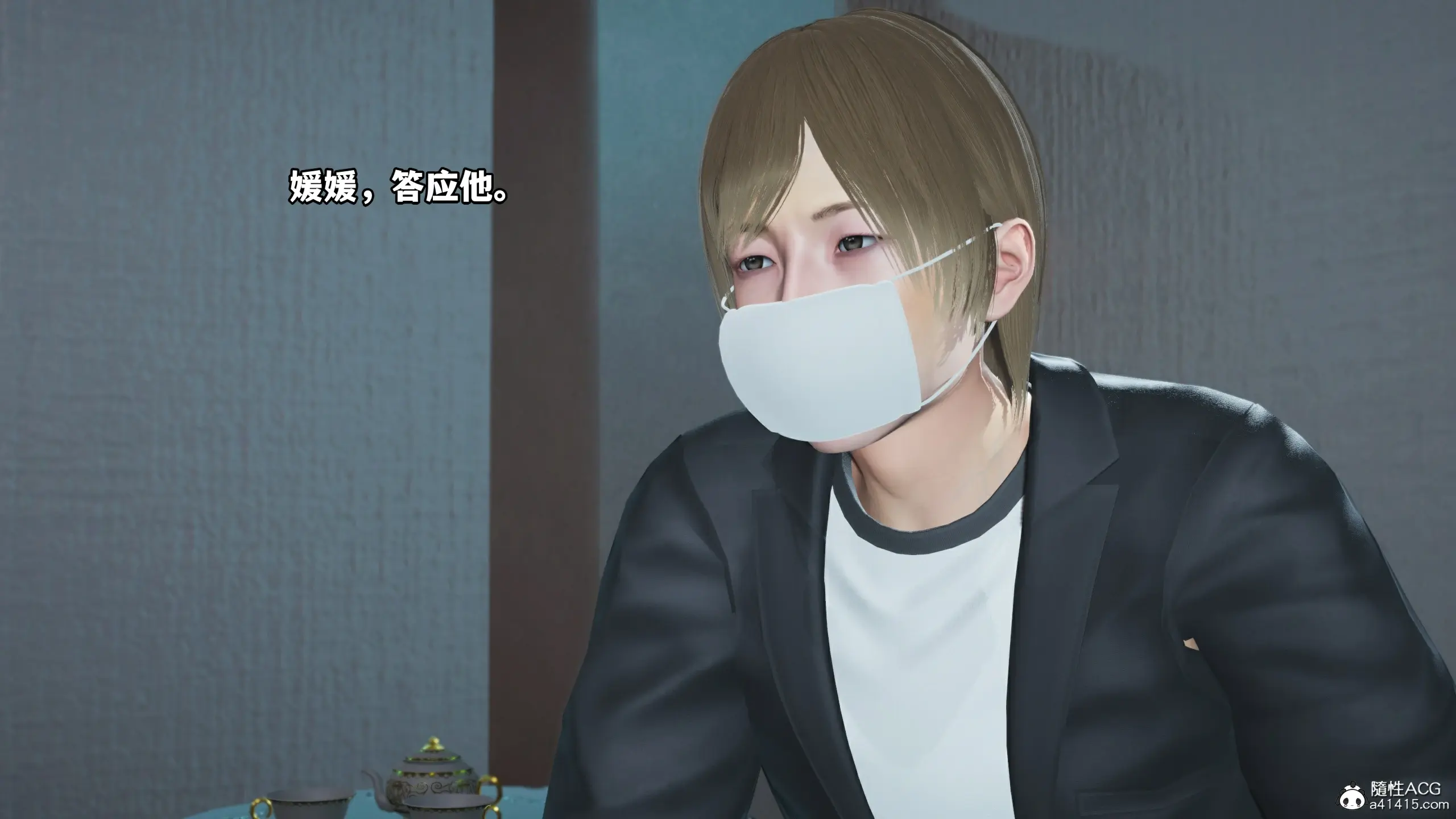 第96页