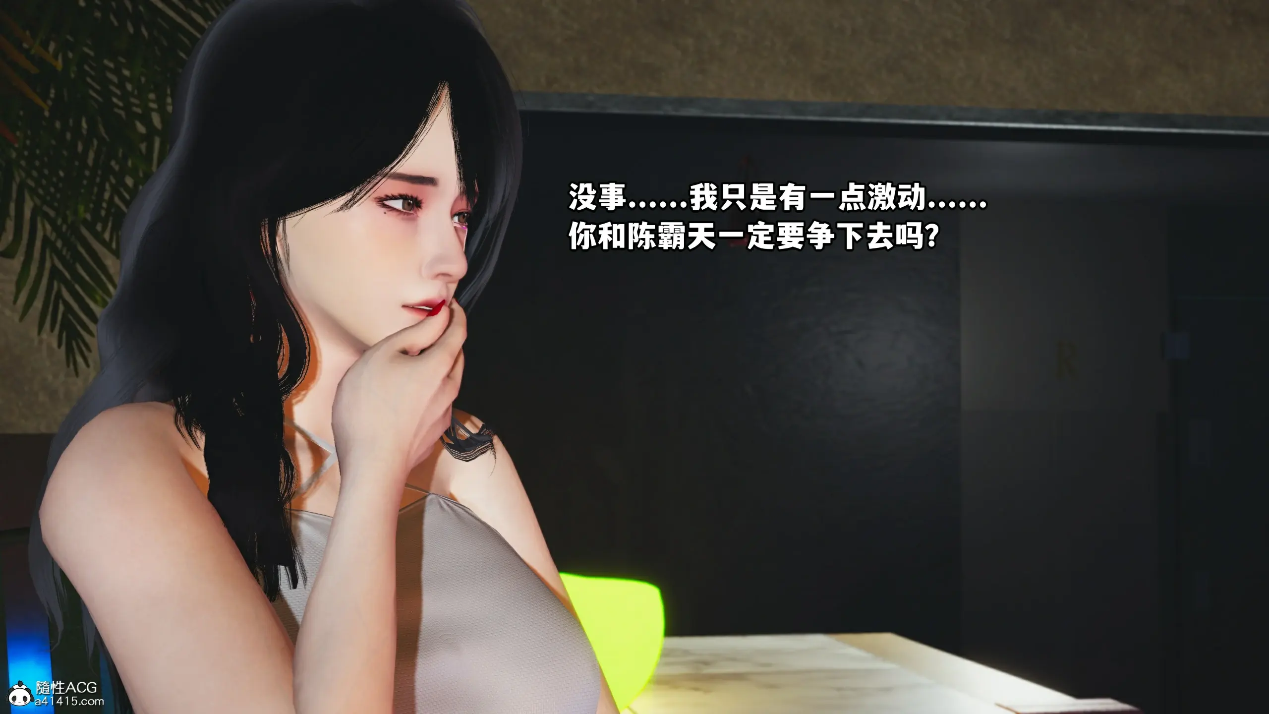 第97页