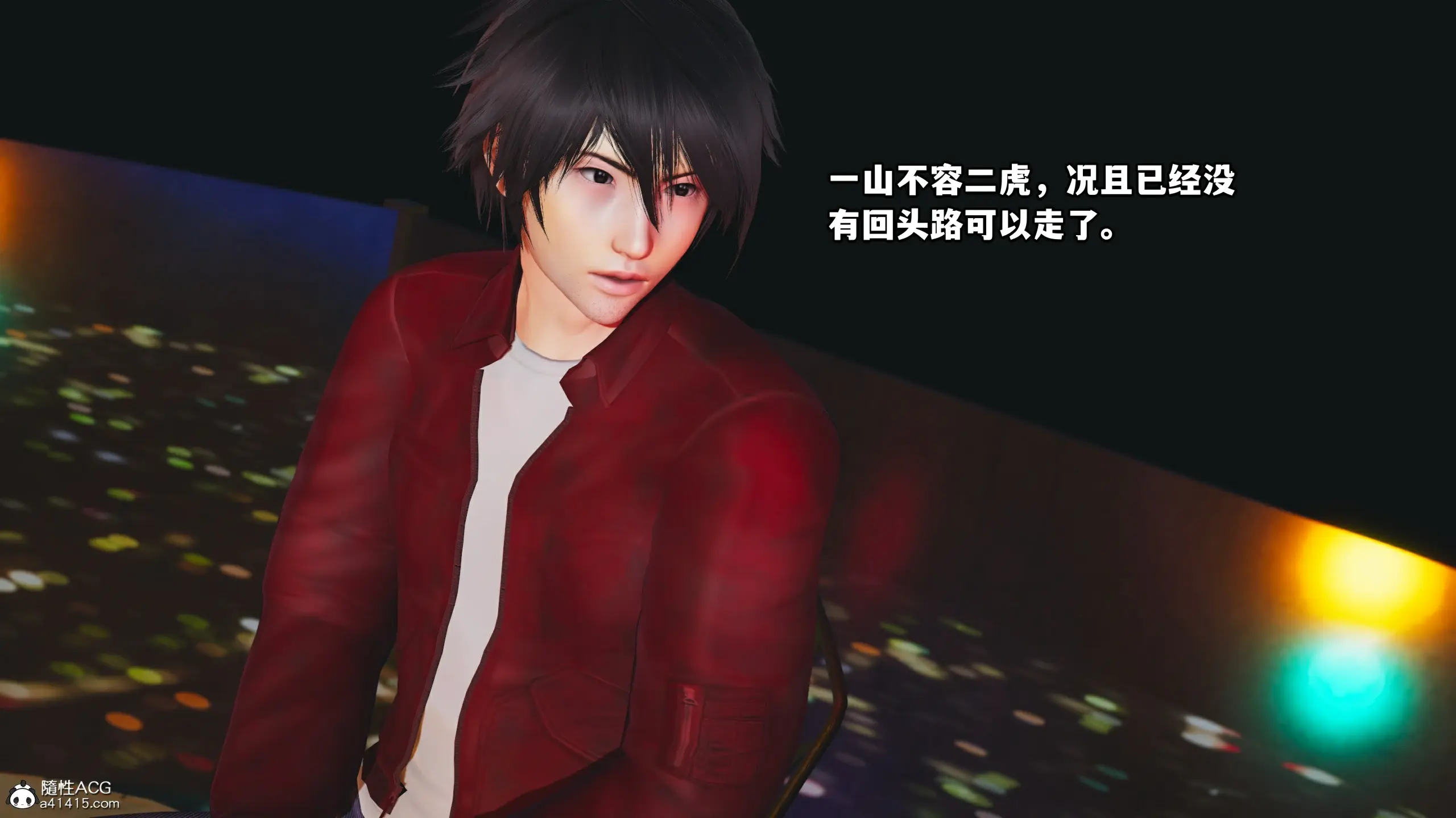 第98页