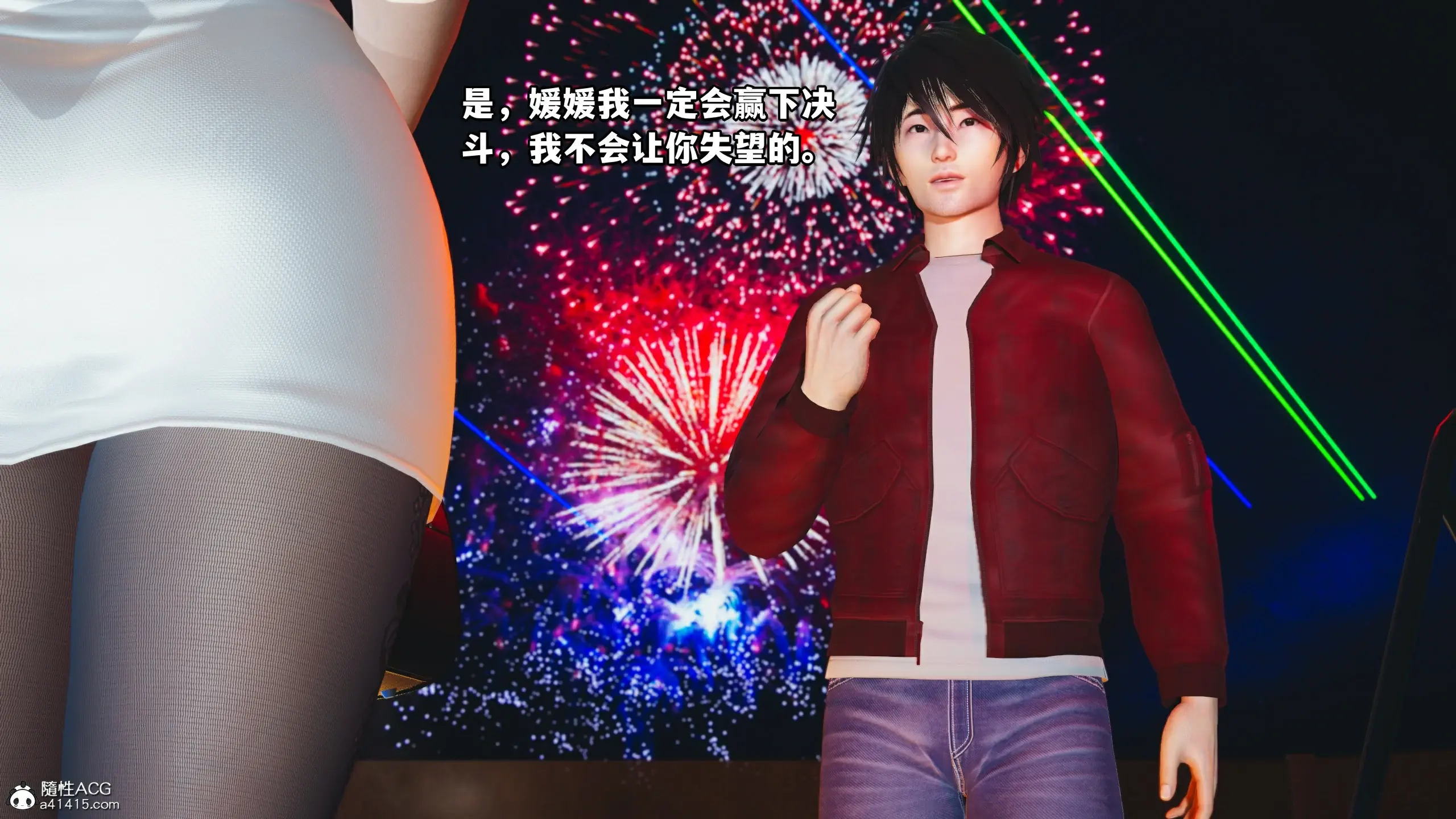 第111页