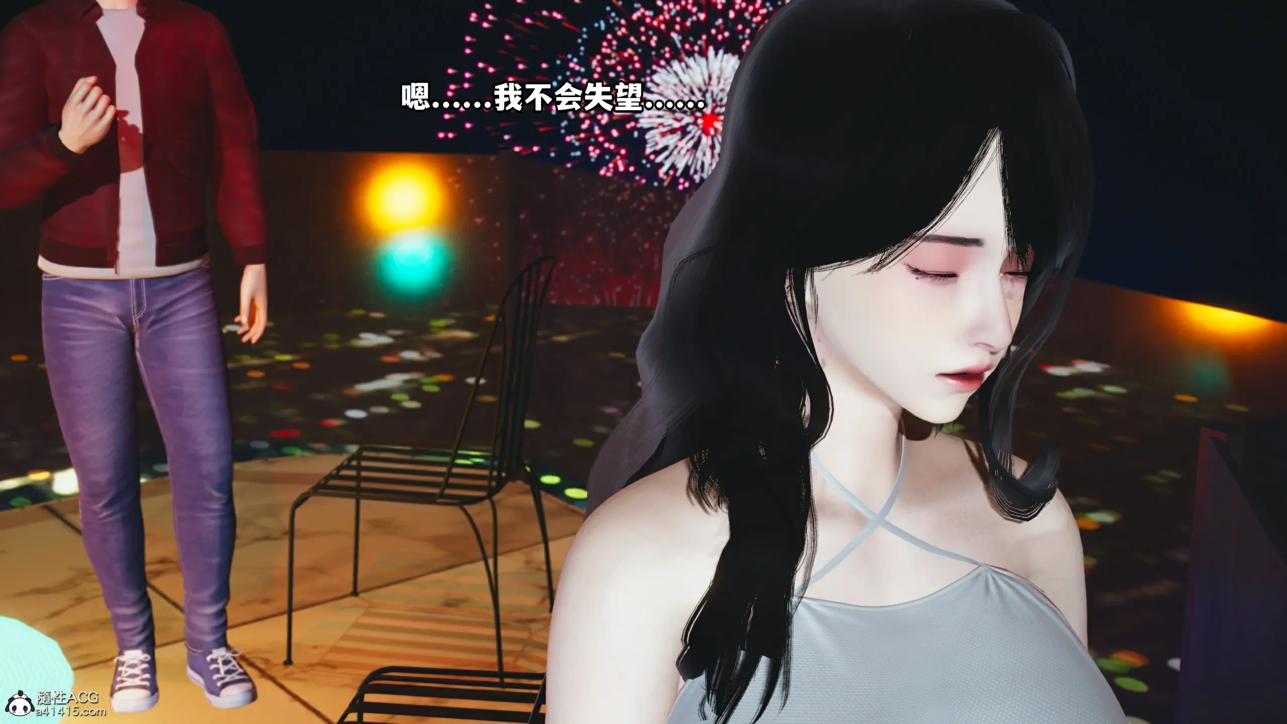 第112页