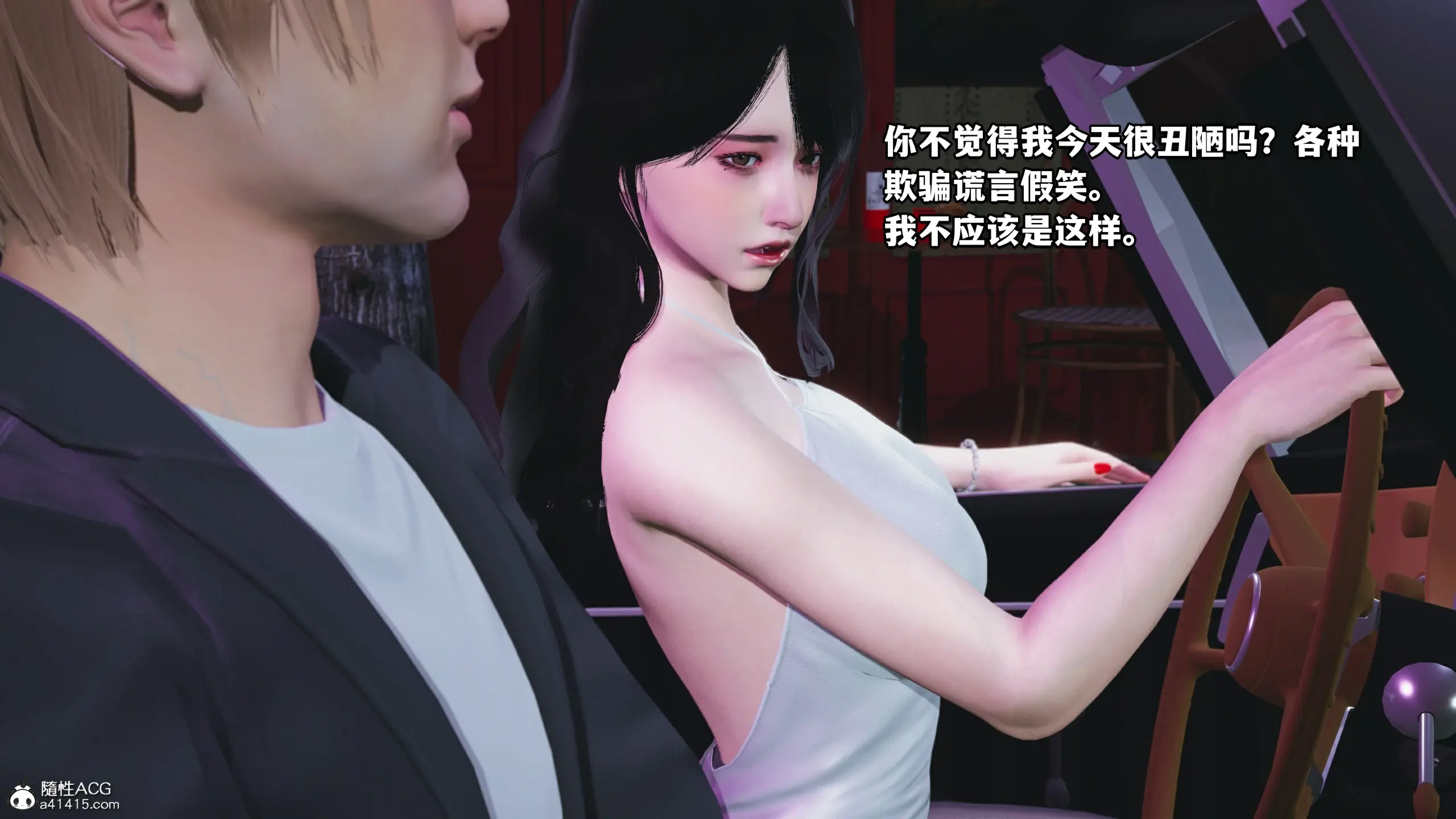 第117页