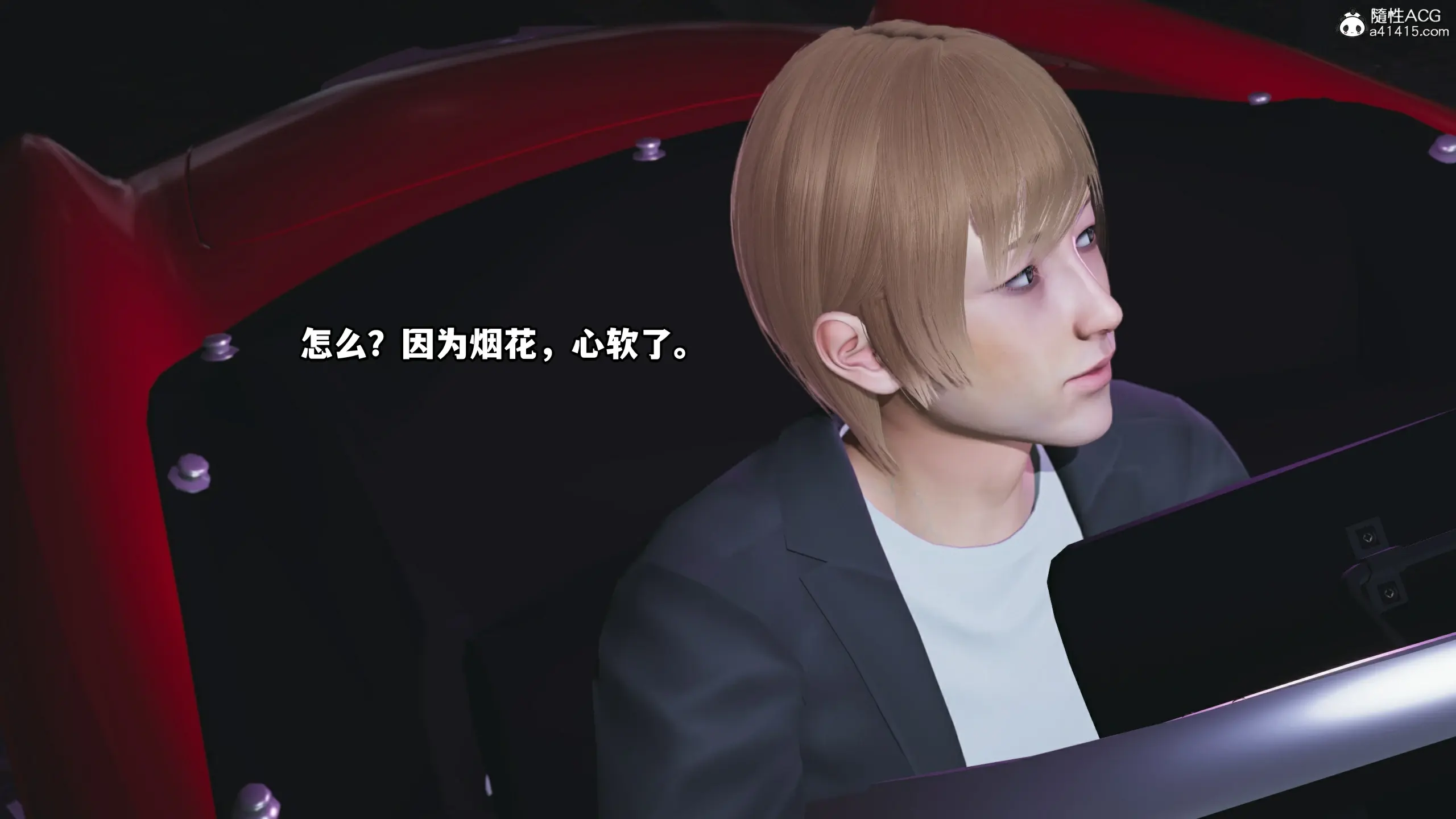 第116页