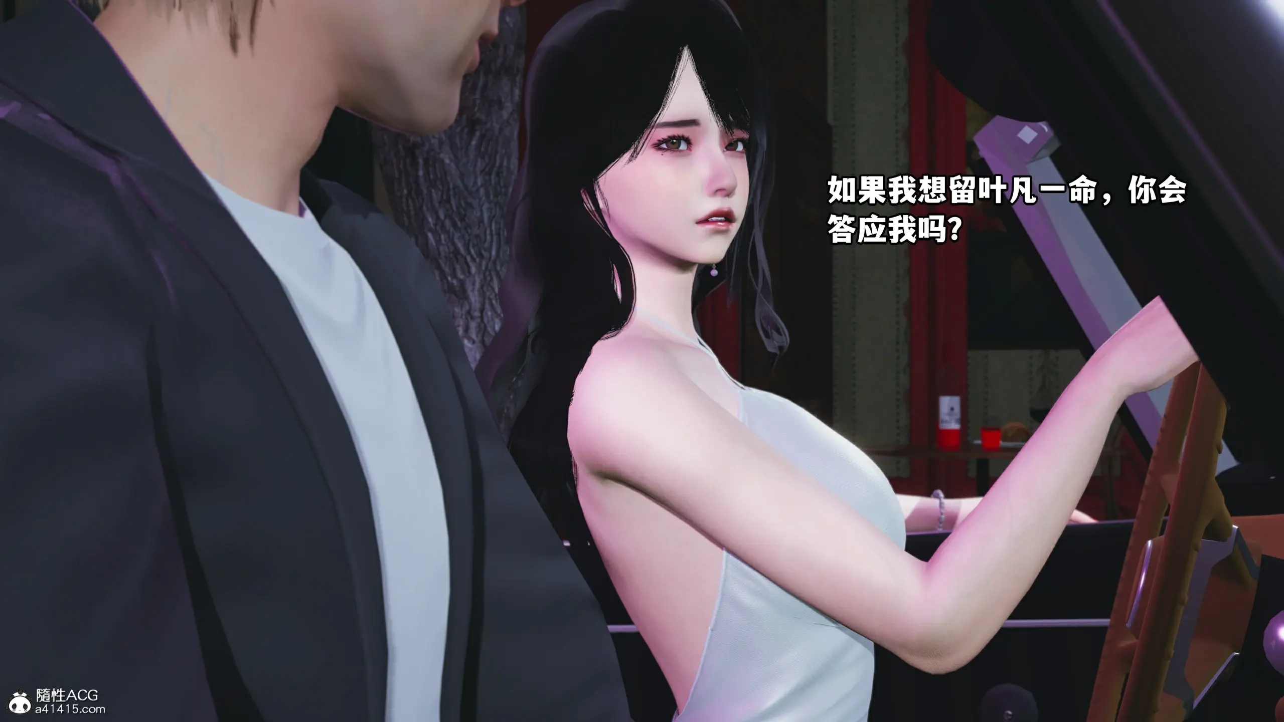 第121页