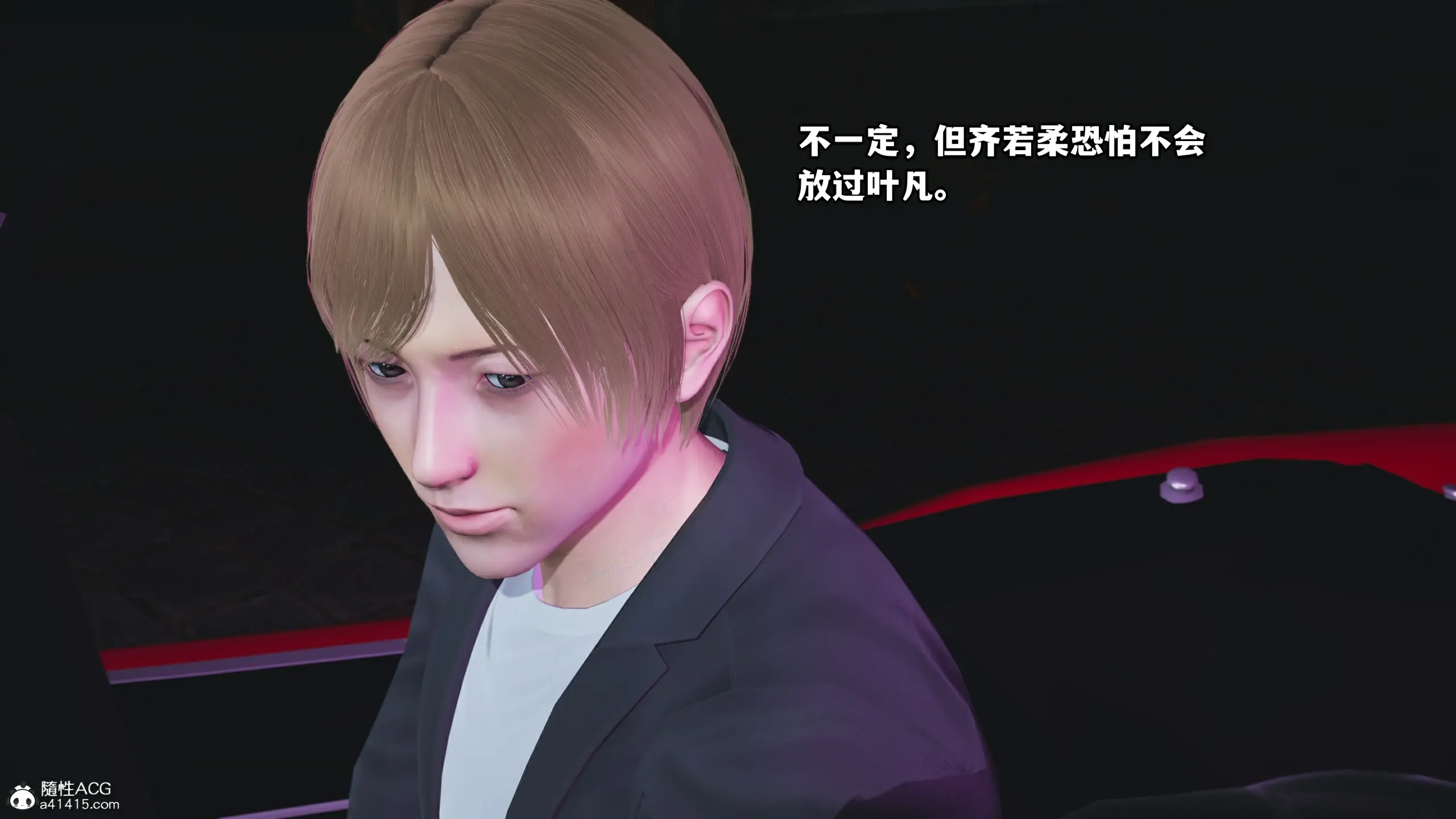 第120页