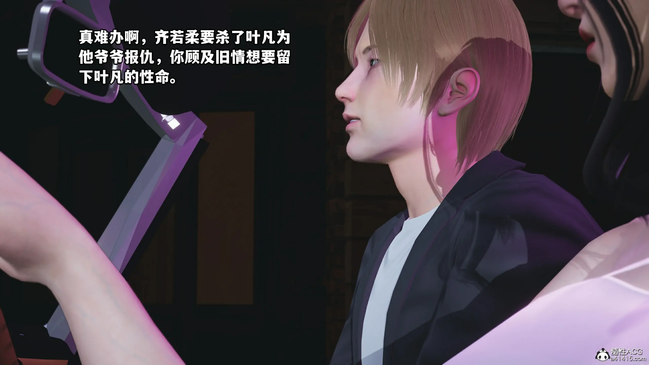 第122页