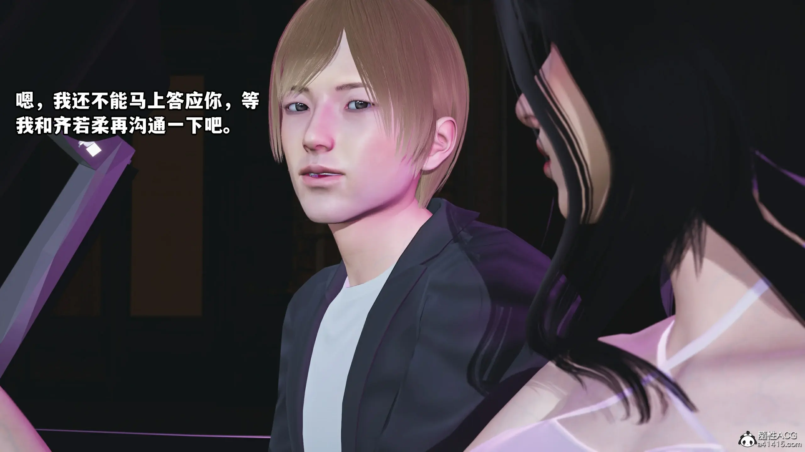 第124页