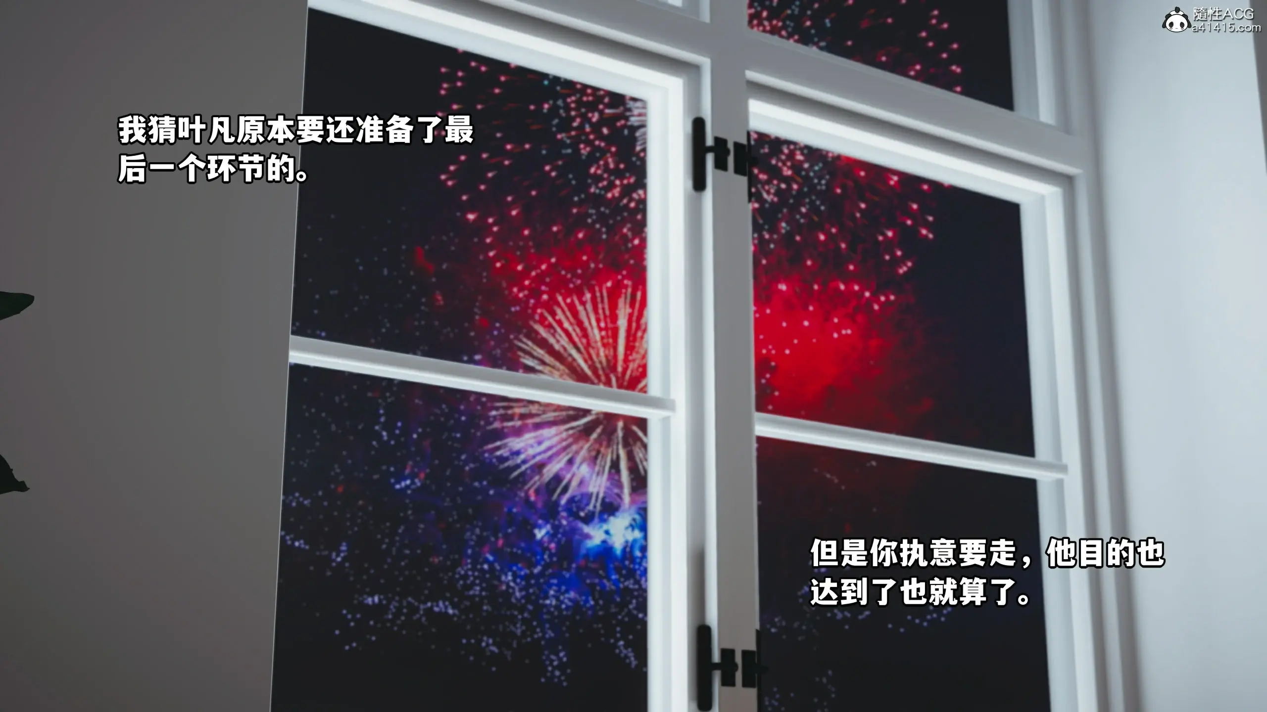 第127页