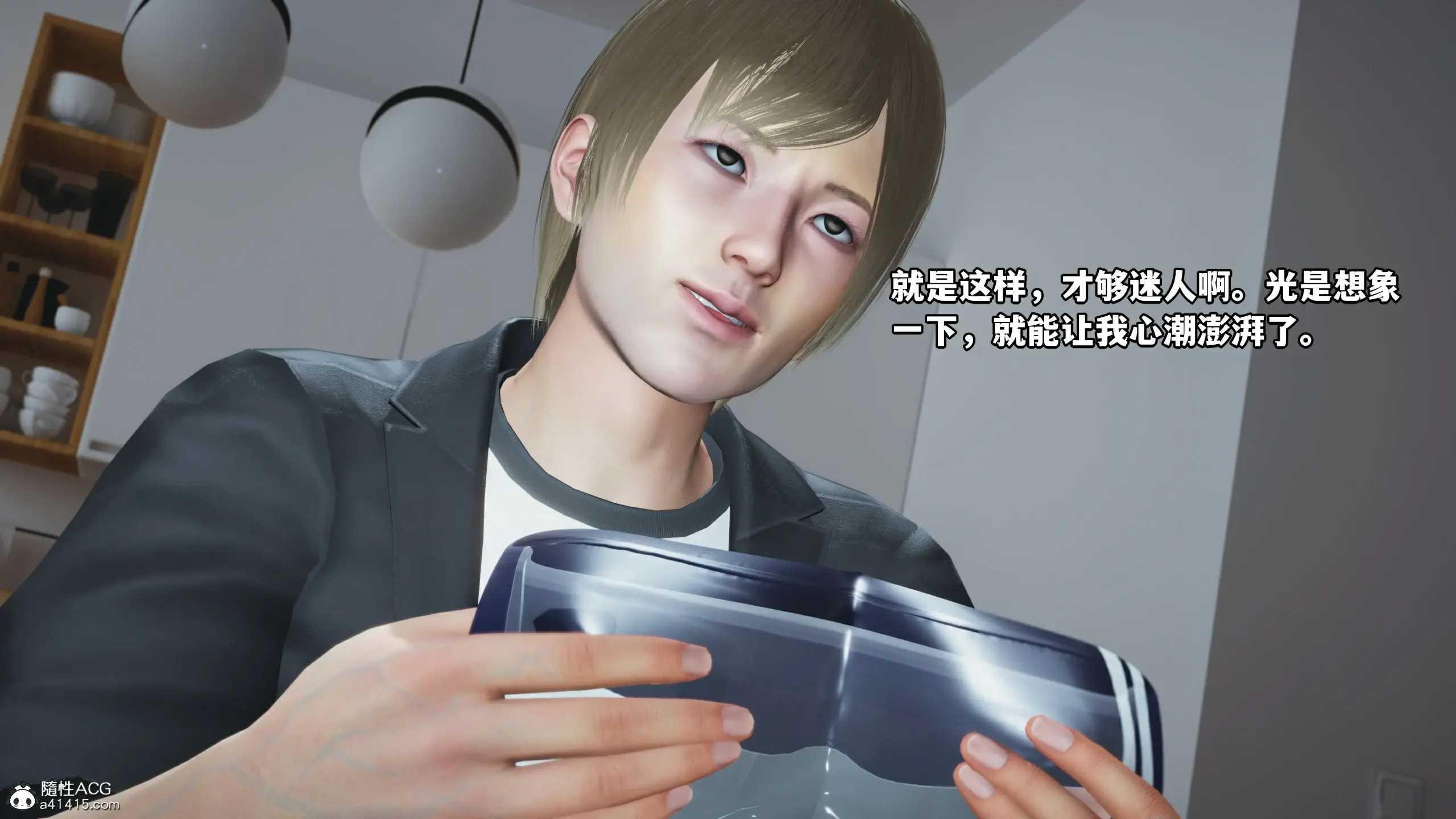 第131页