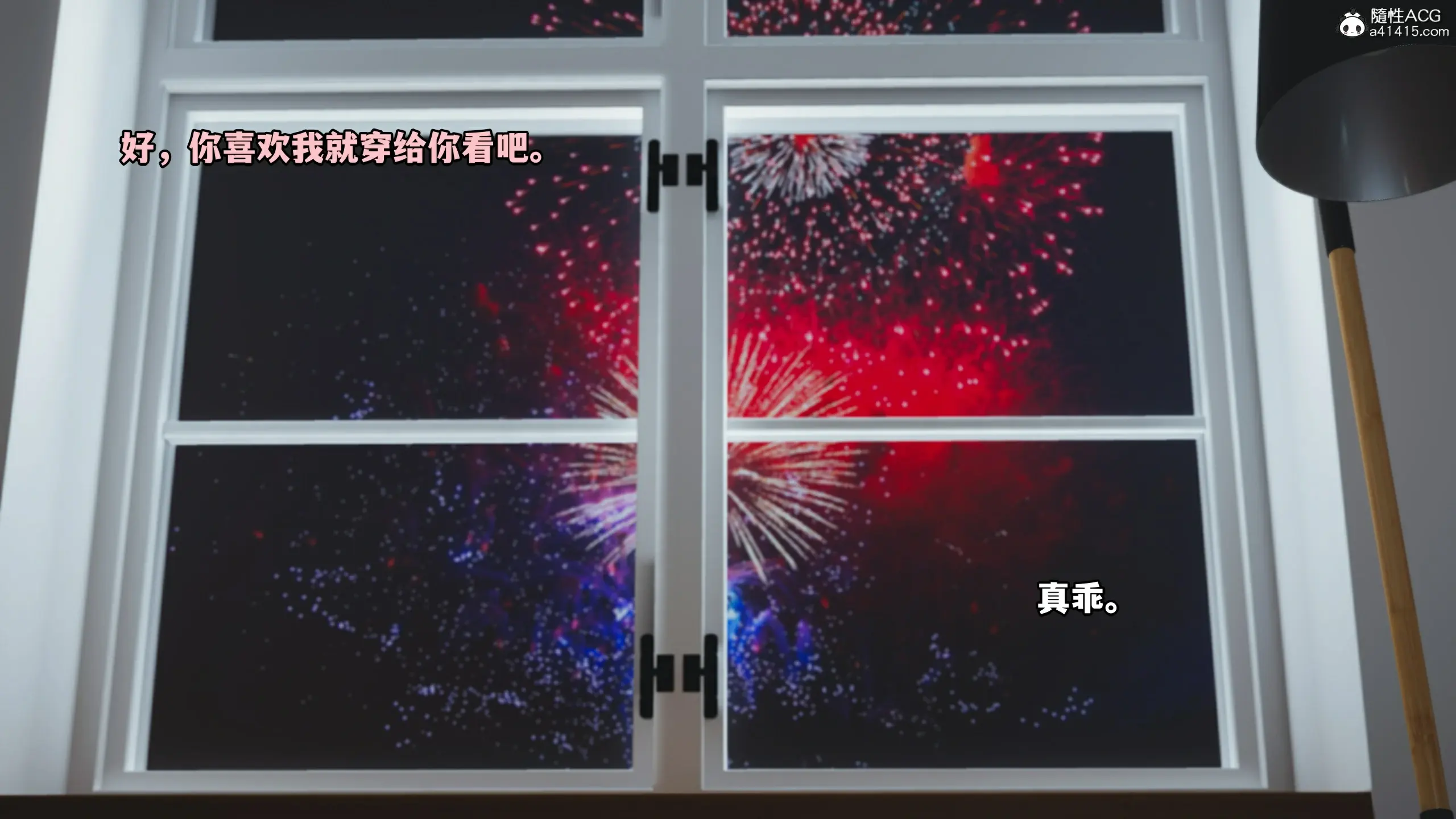 第132页