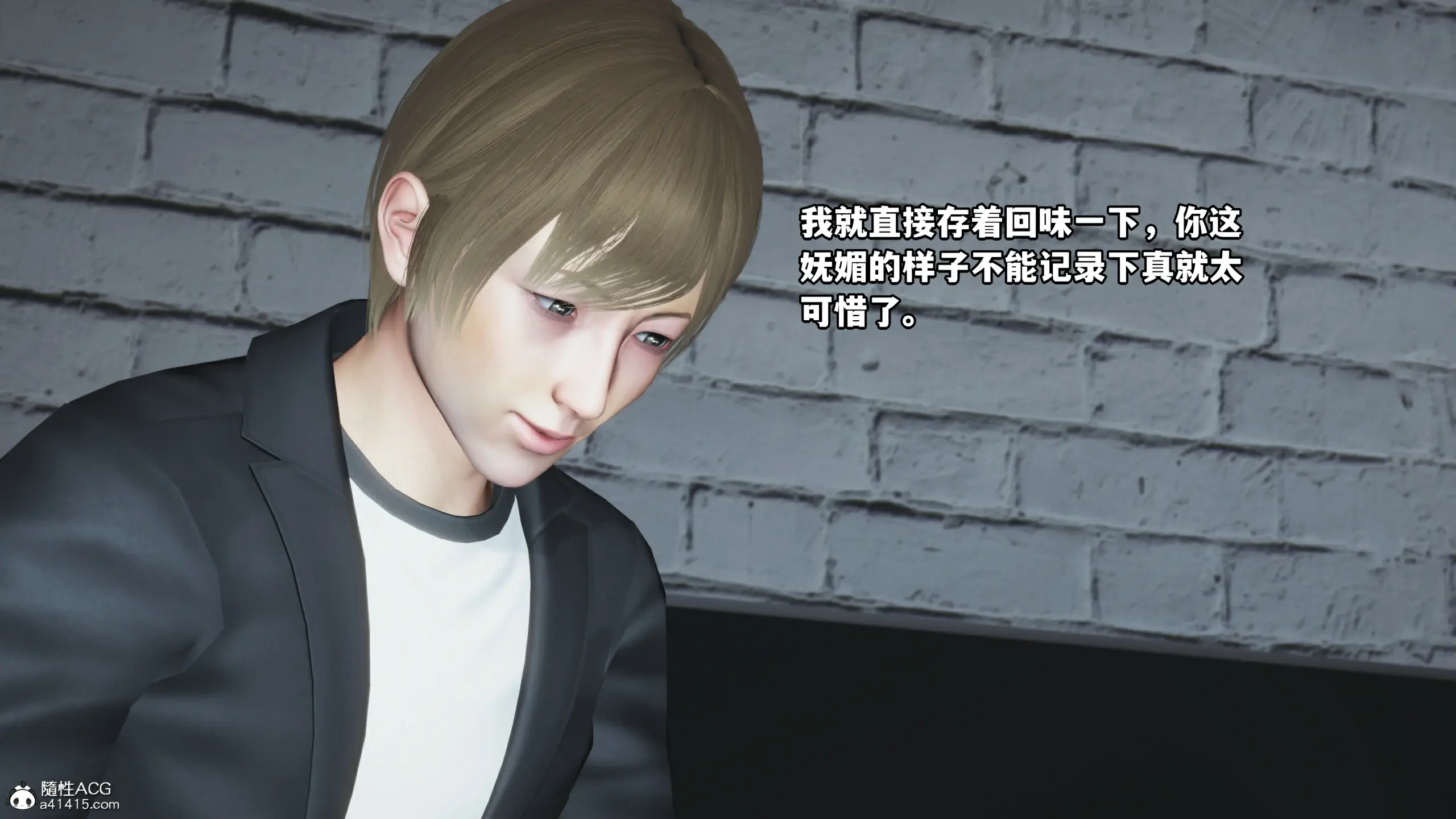 第142页
