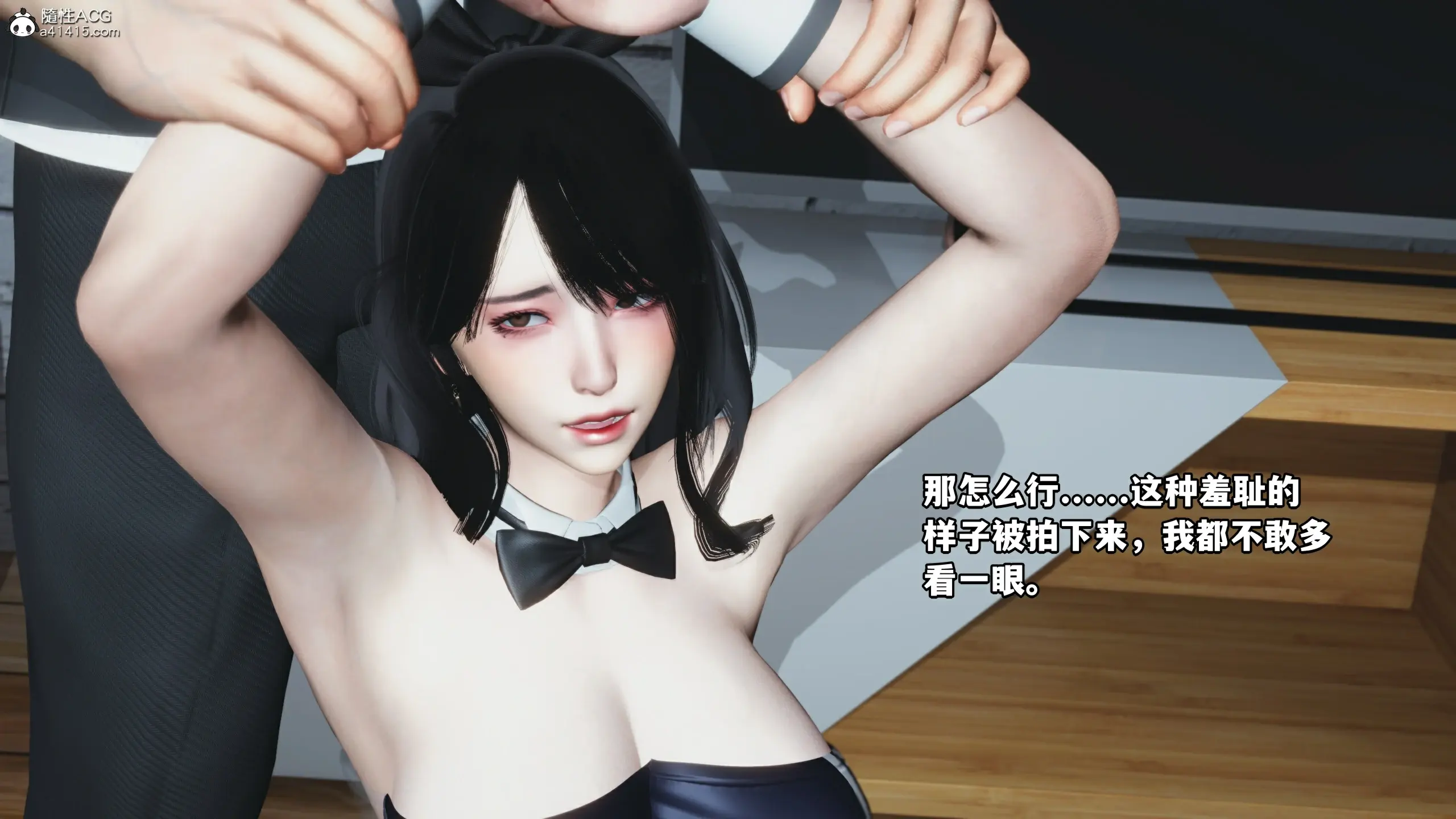 第141页
