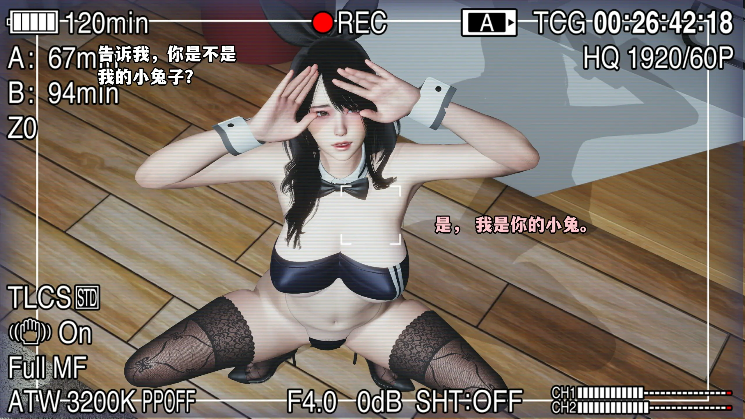 第147页