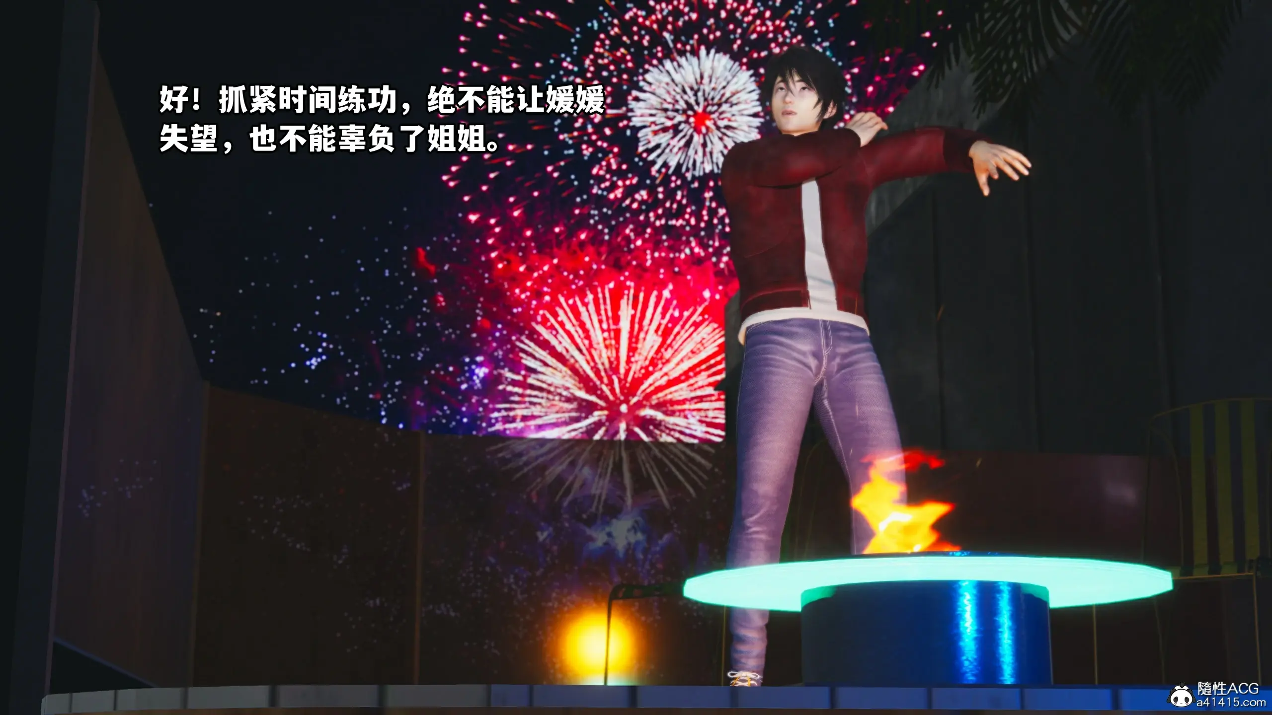 第173页