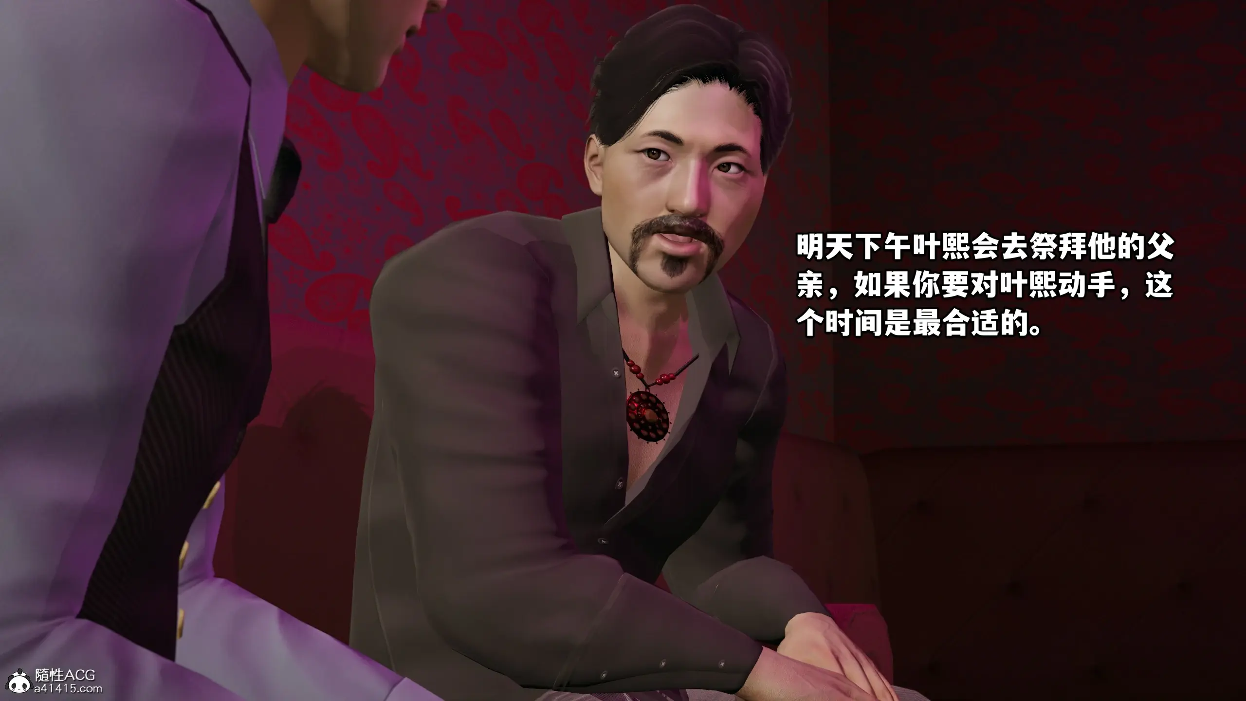 第176页