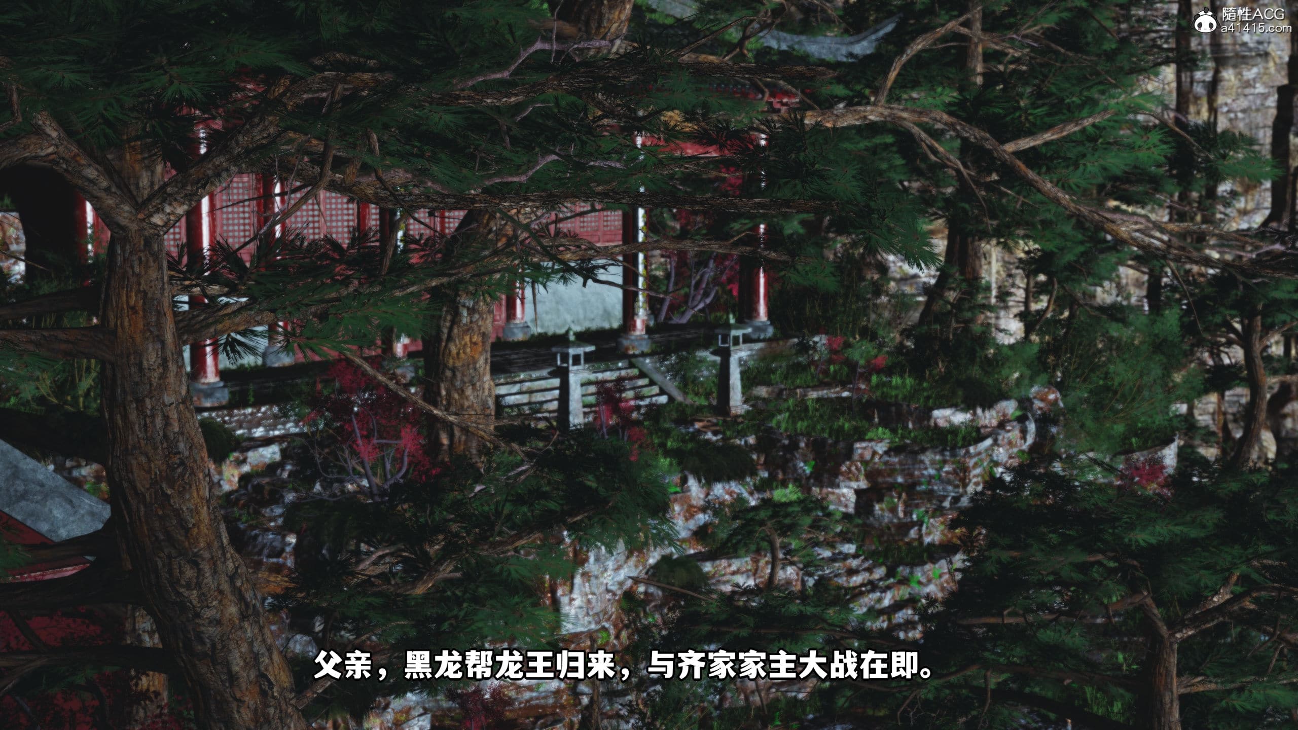 第2页