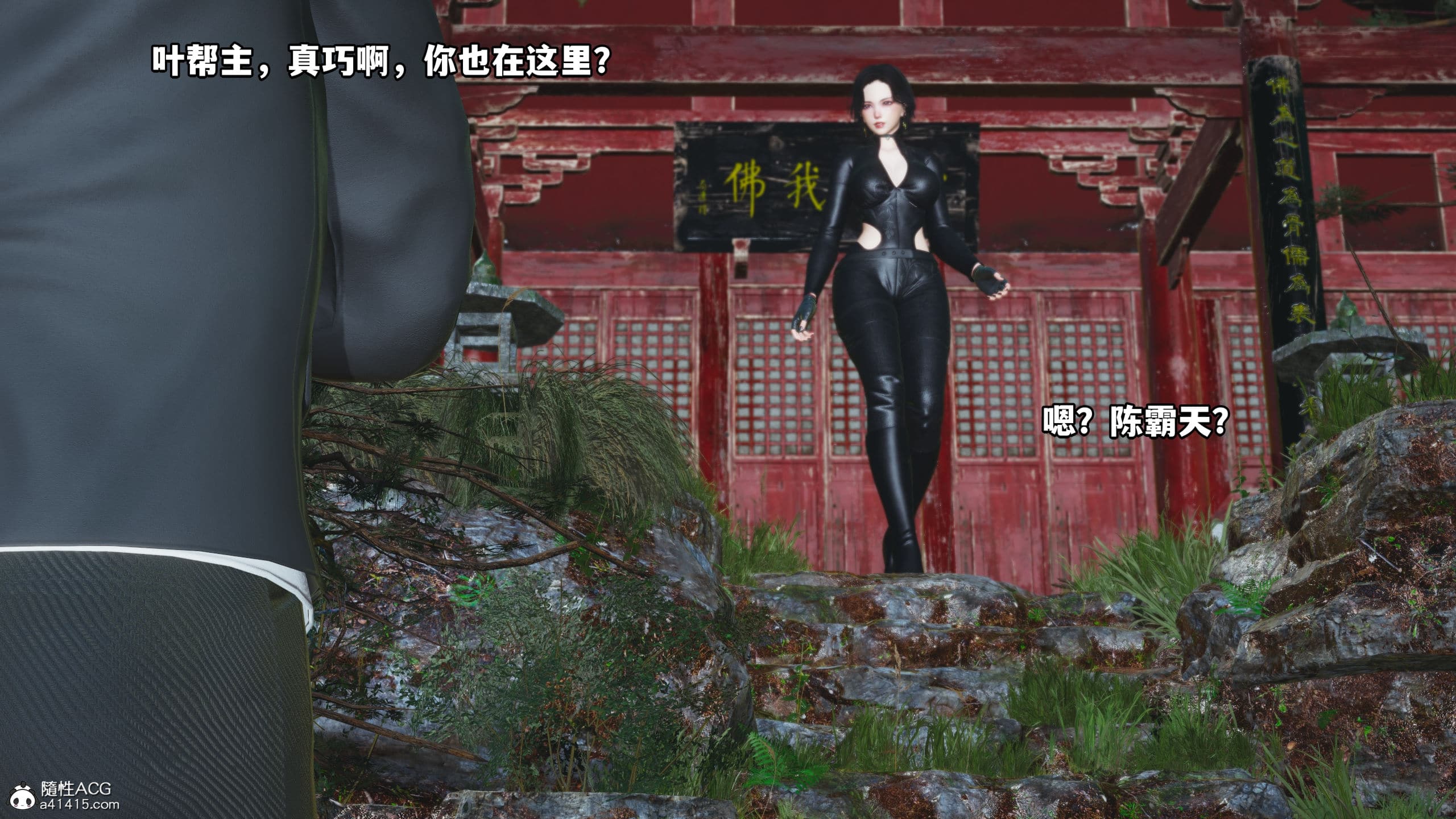 第7页