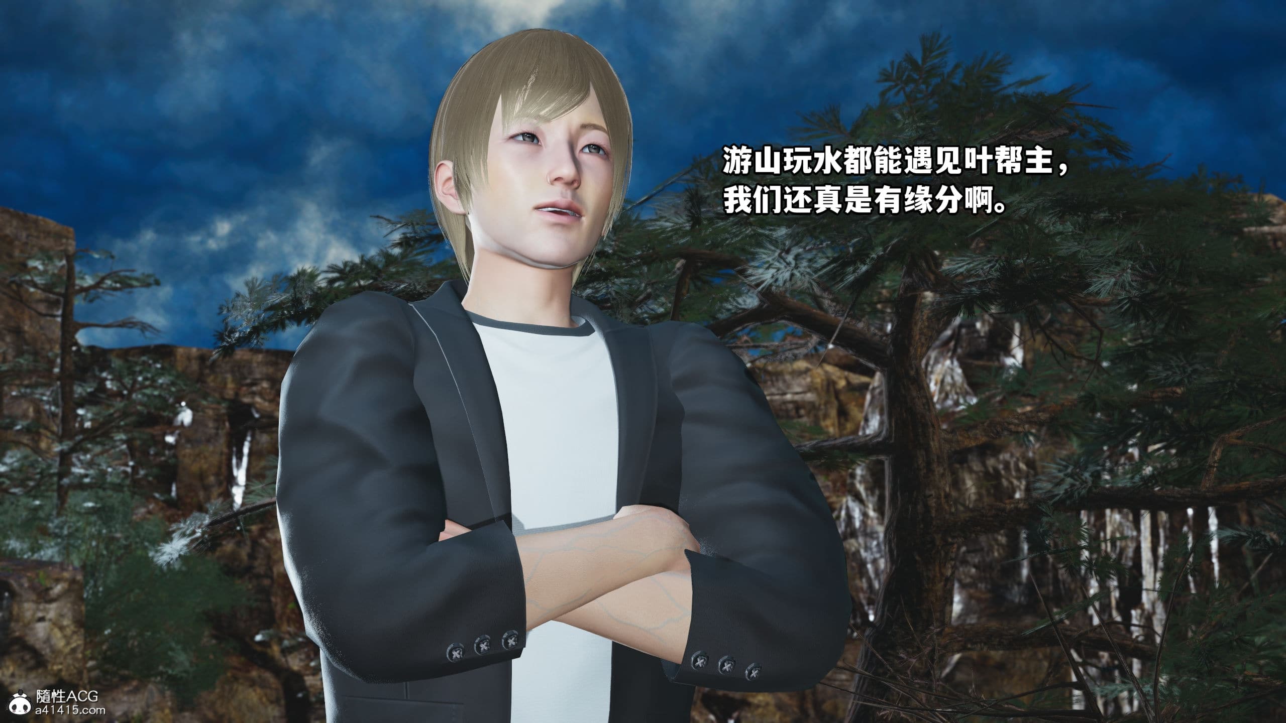 第9页