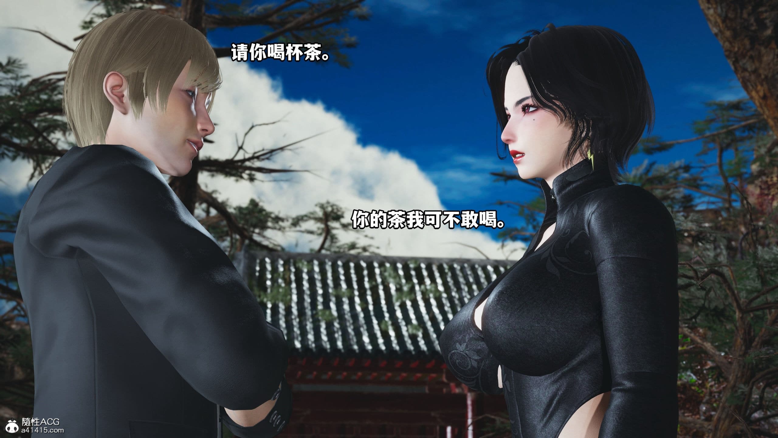 第12页