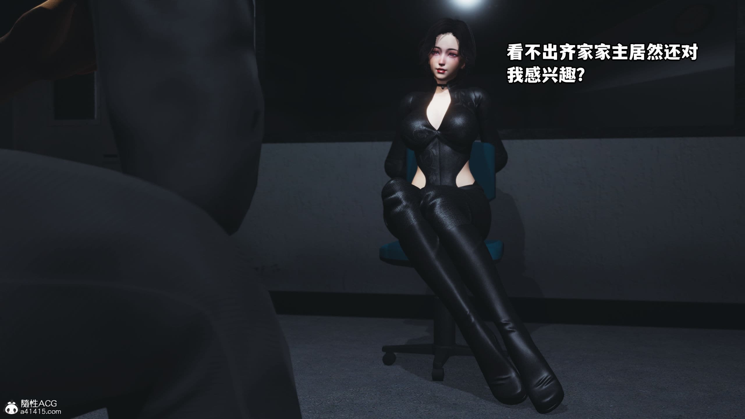 第33页