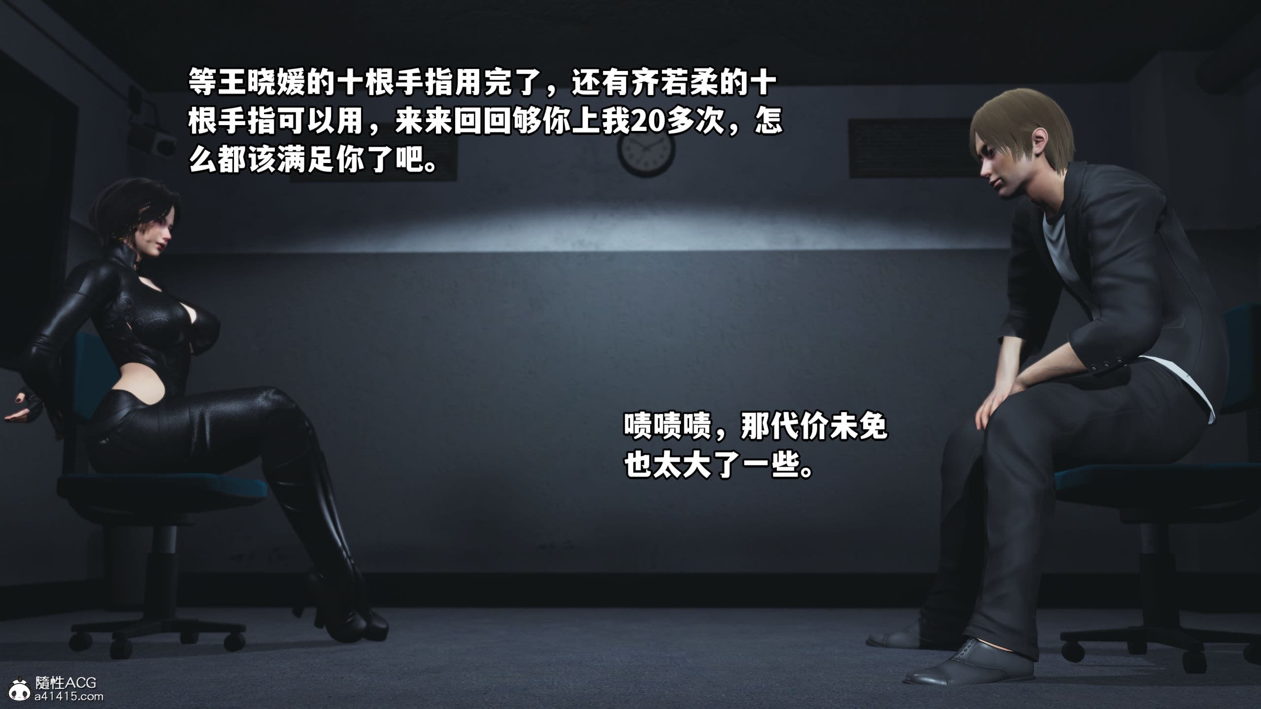 第39页