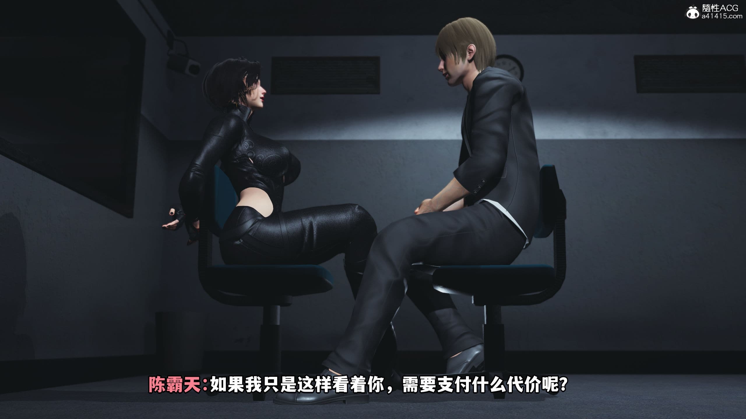 第41页