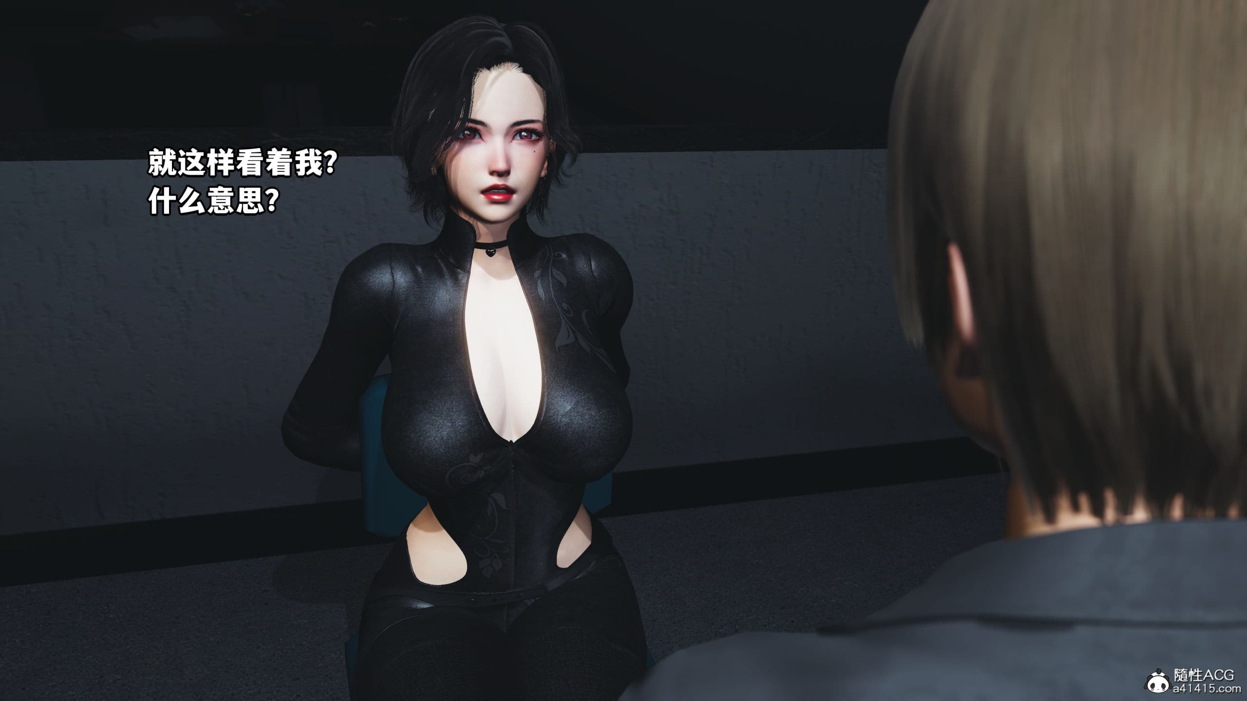 第42页