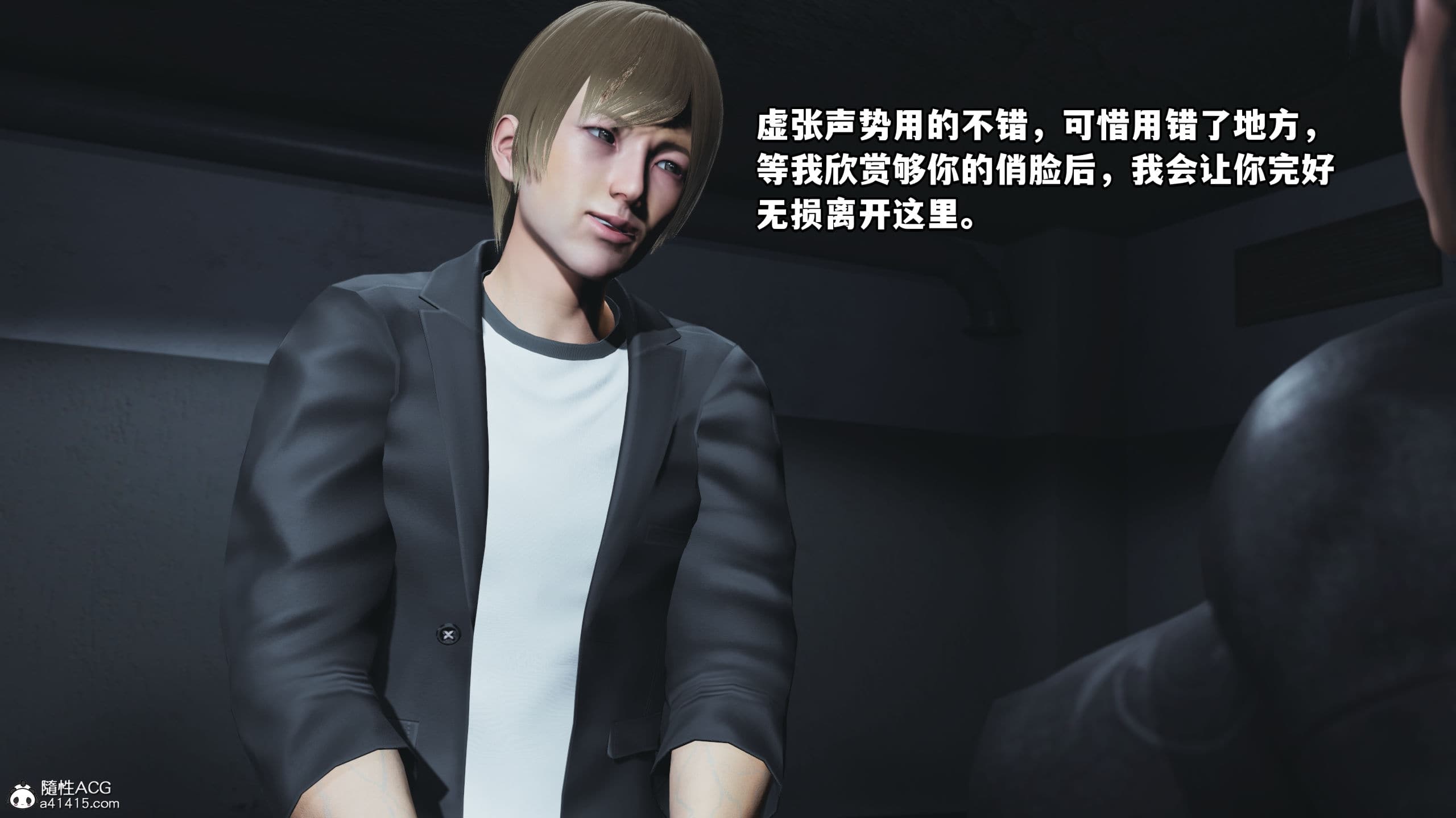 第45页