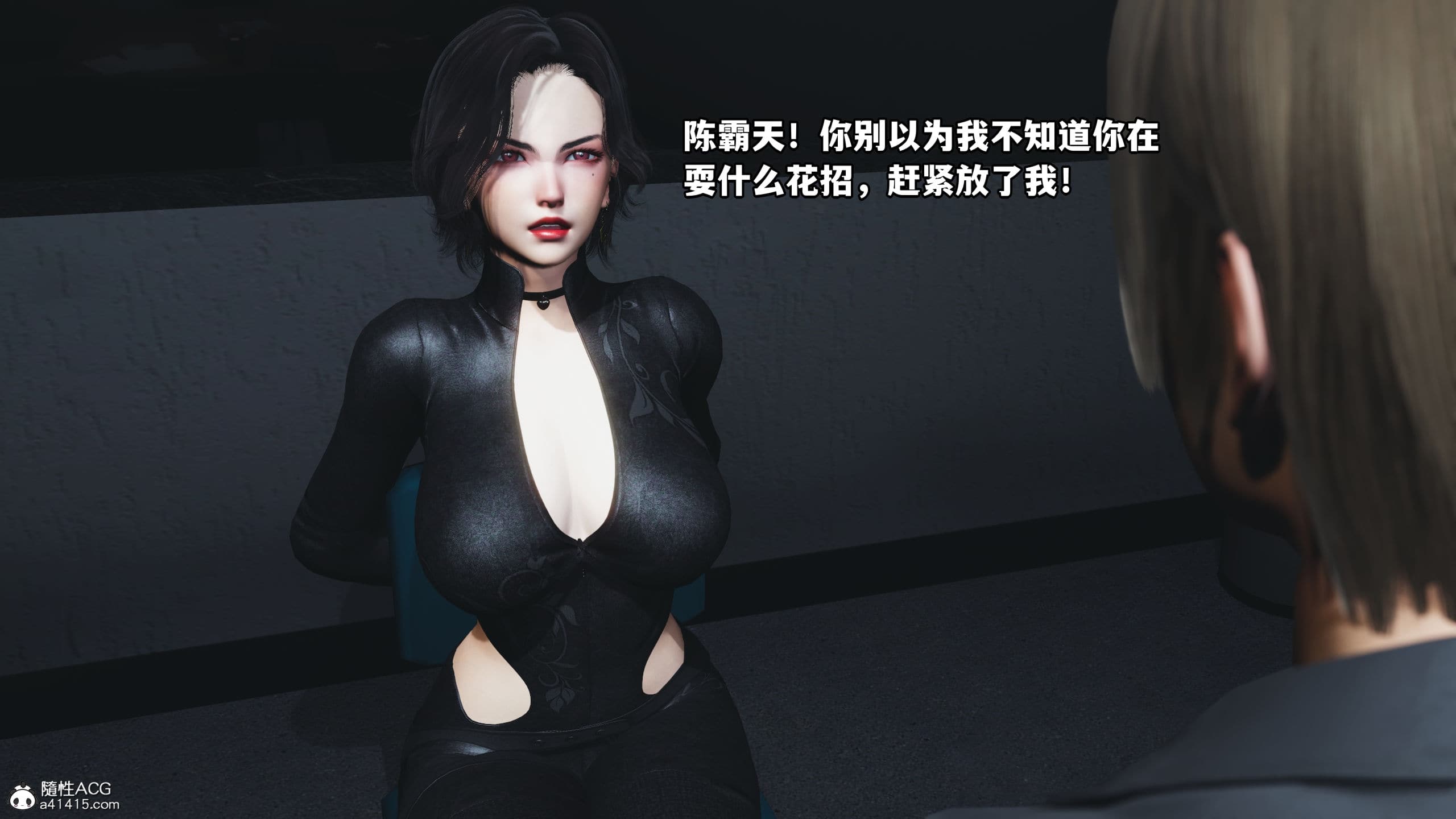 第44页