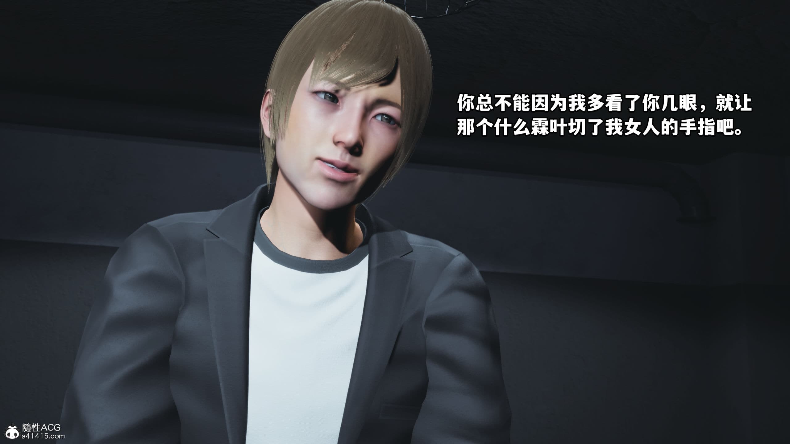 第46页