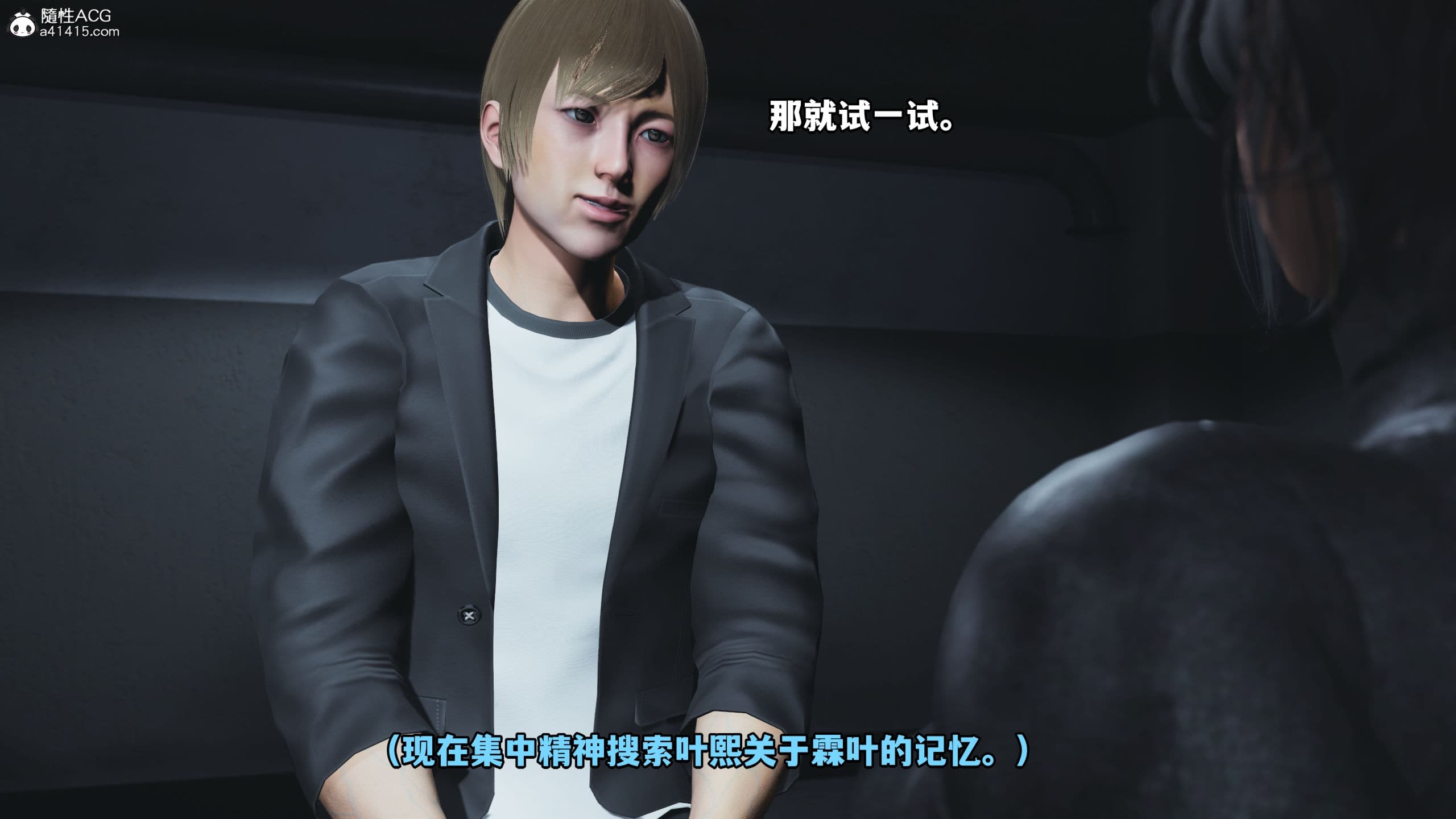第49页