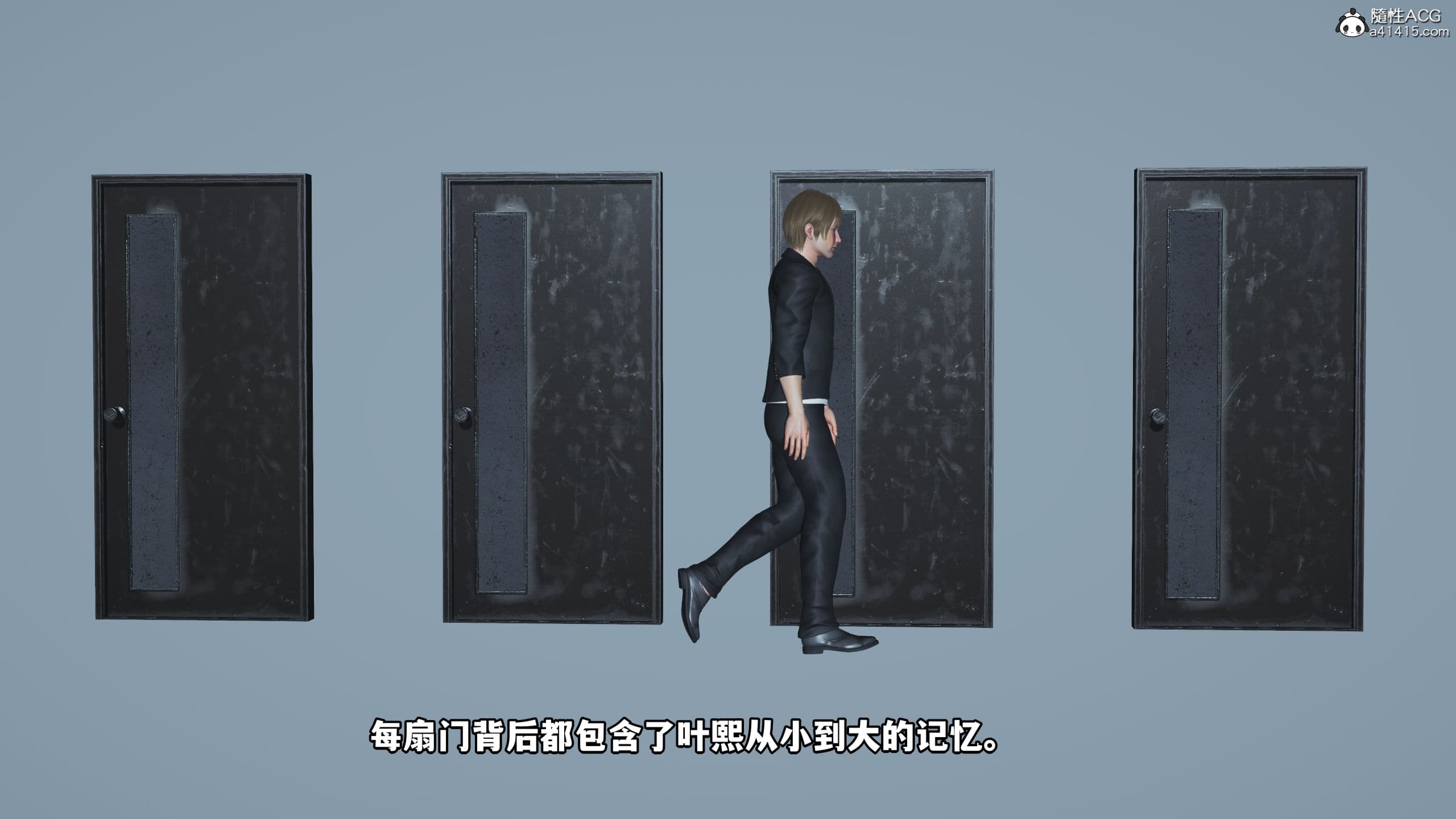 第51页