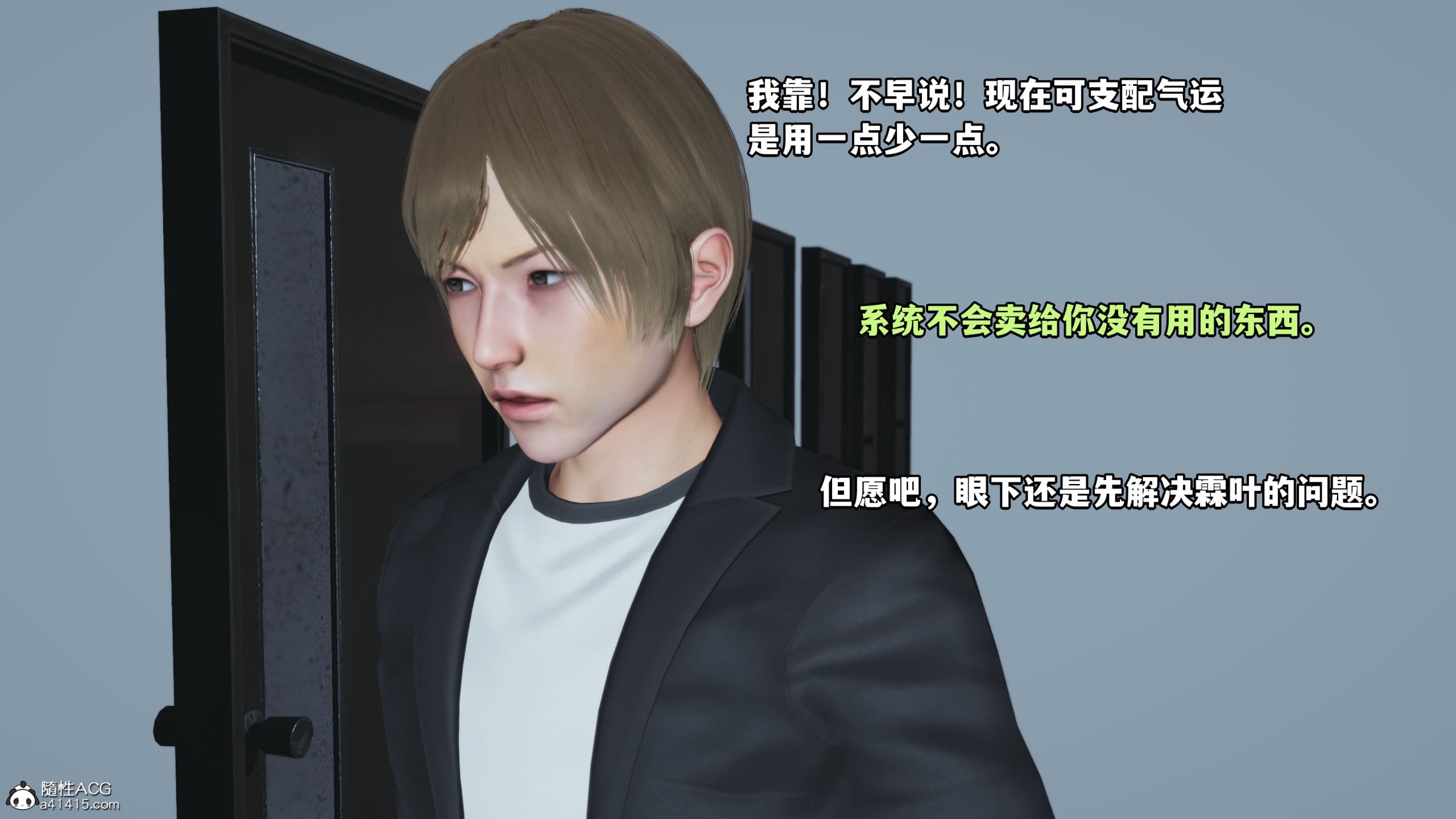 第62页