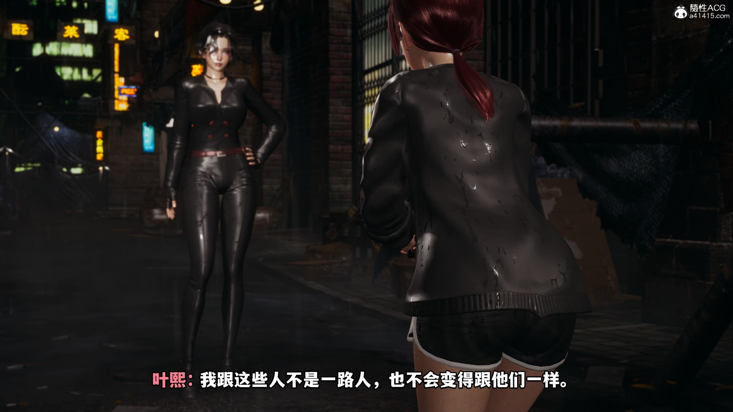 第67页