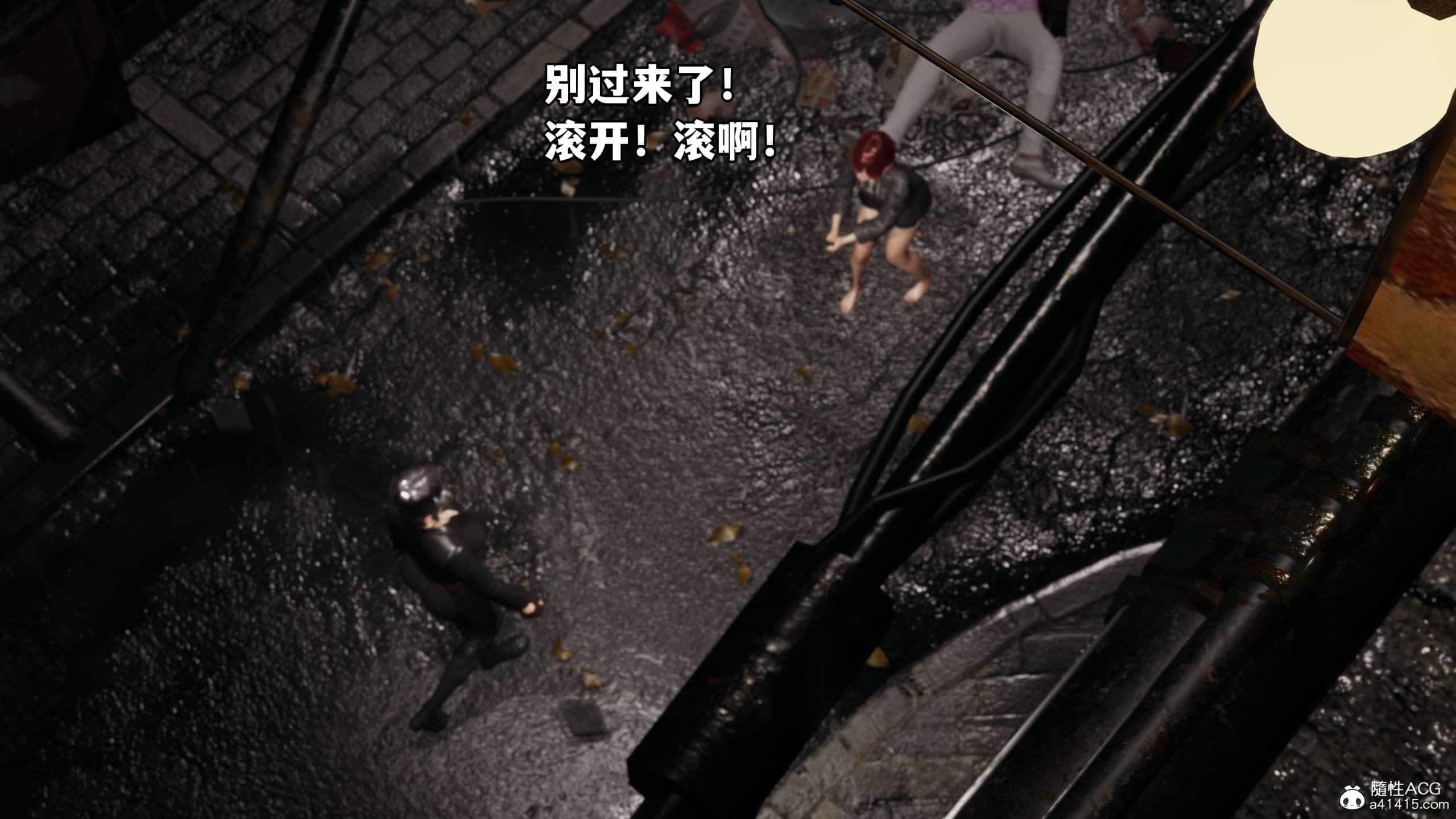 第69页