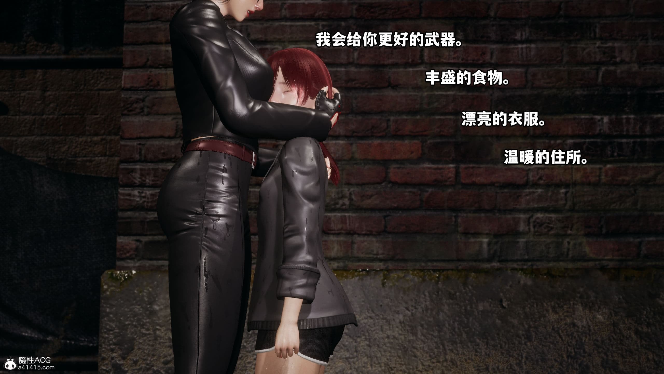 第74页