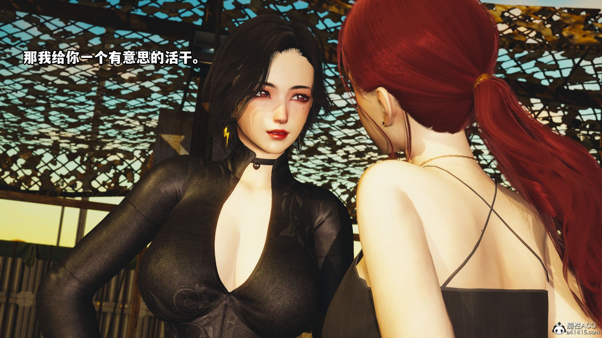 第81页