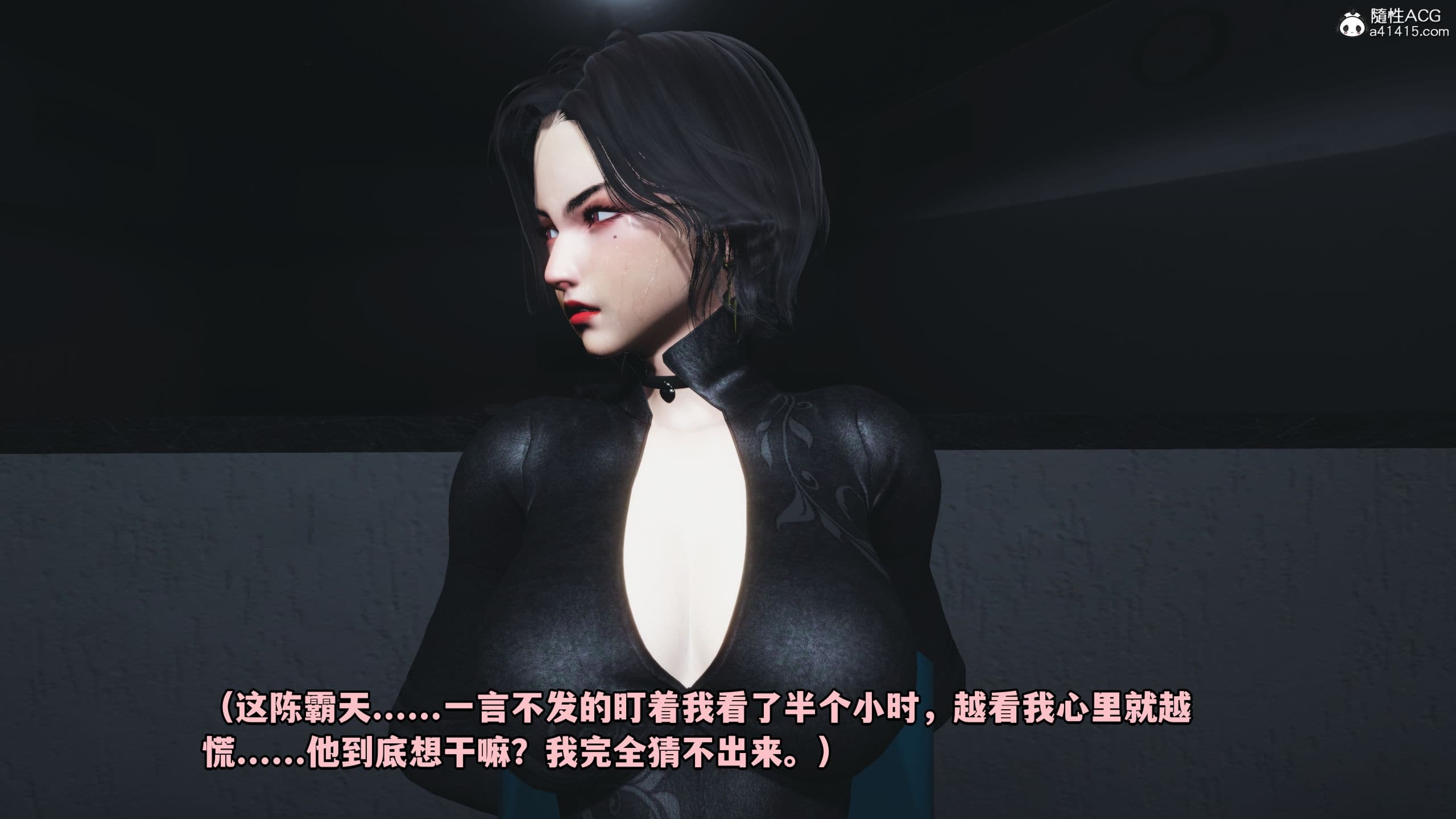 第89页