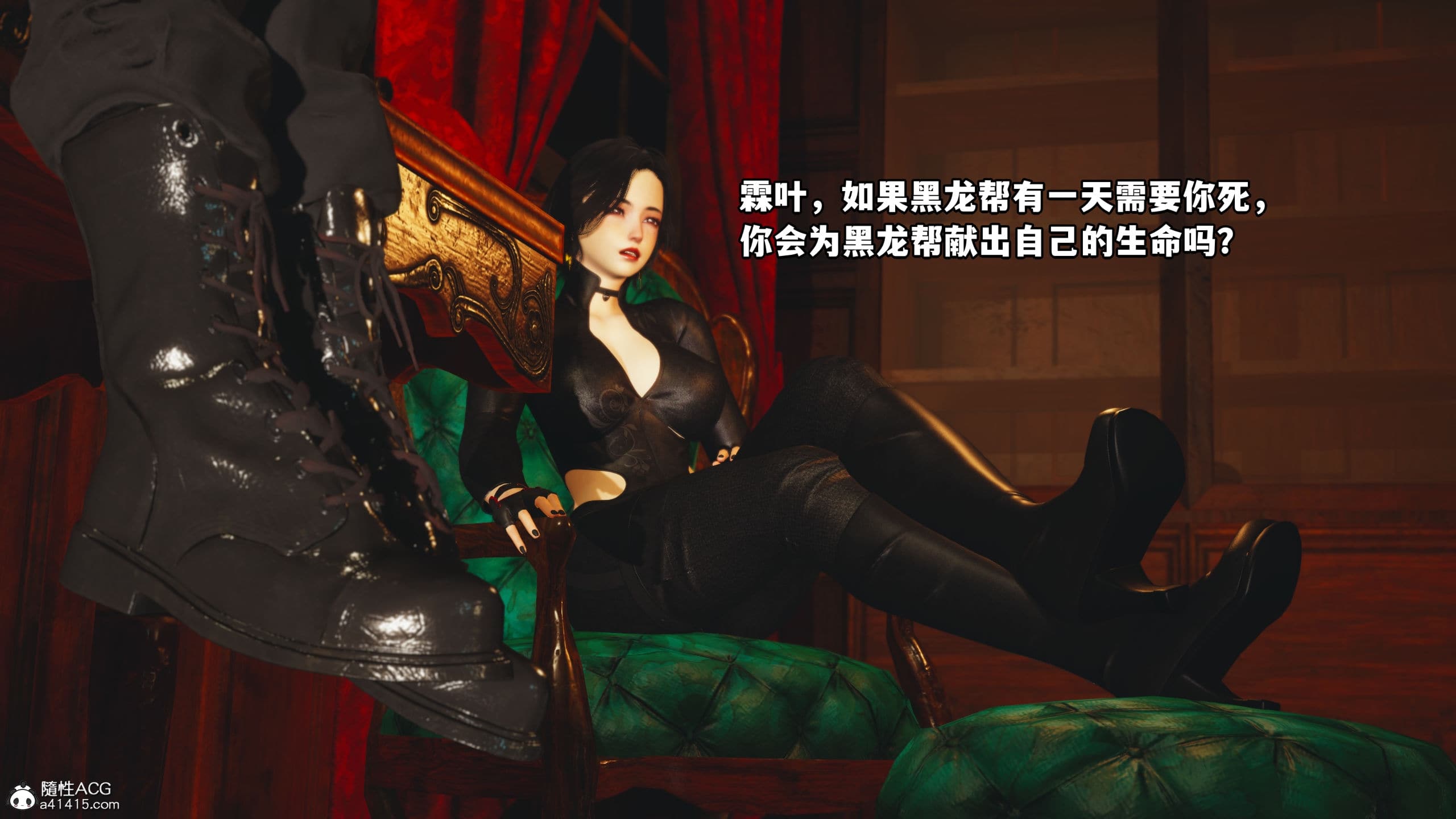 第90页