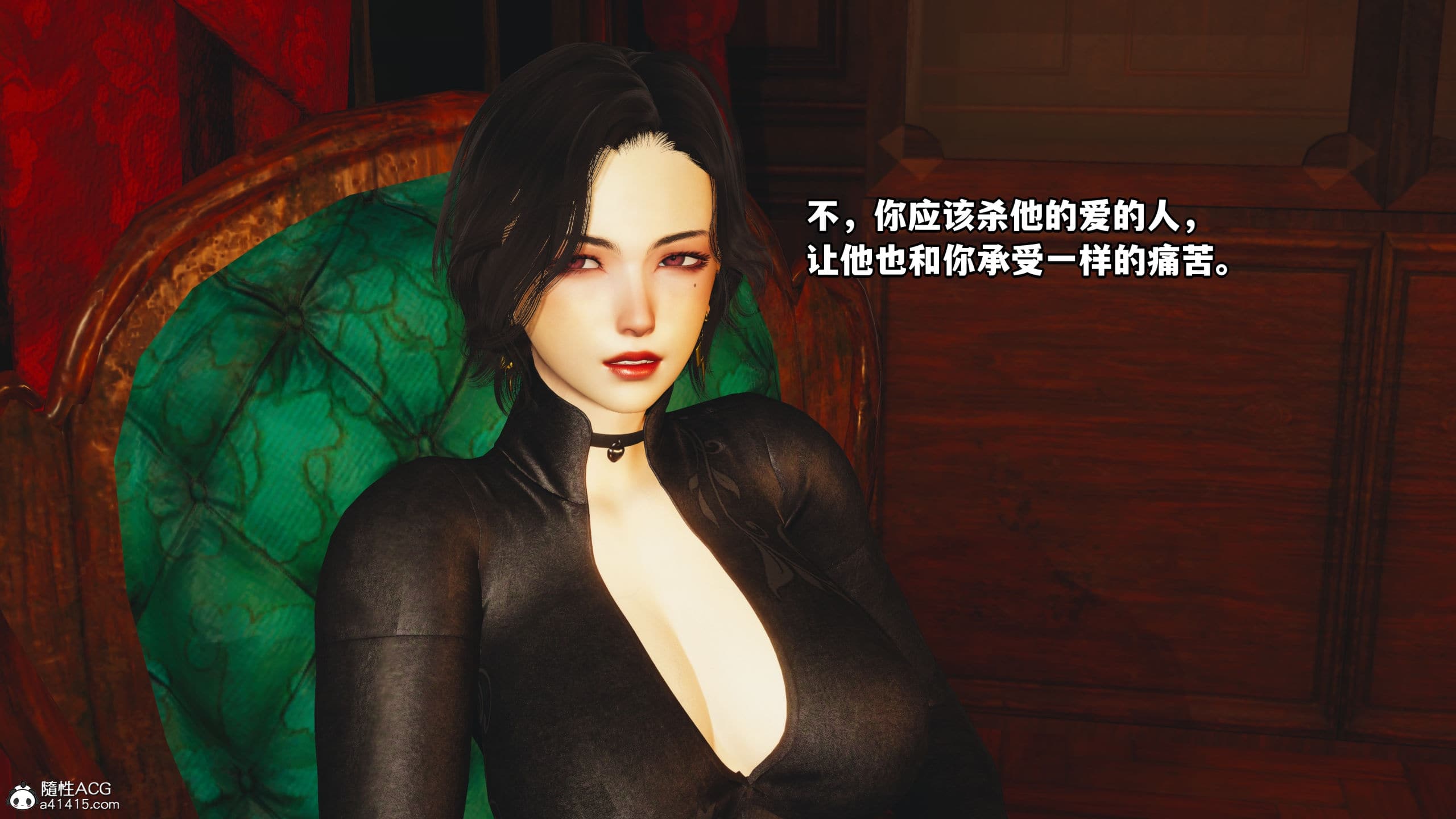 第97页